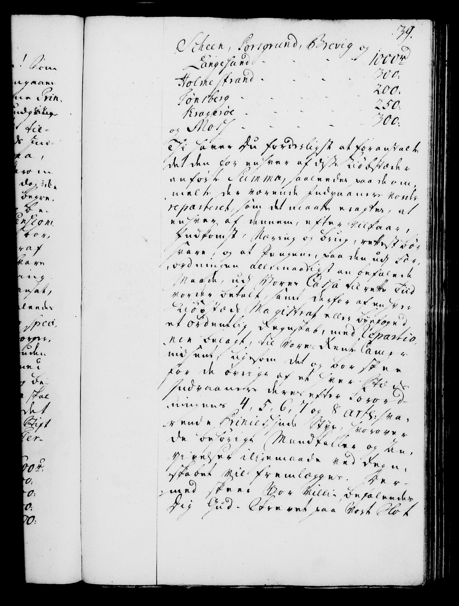 Rentekammeret, Kammerkanselliet, RA/EA-3111/G/Gg/Gga/L0006: Norsk ekspedisjonsprotokoll med register (merket RK 53.6), 1749-1759, p. 39