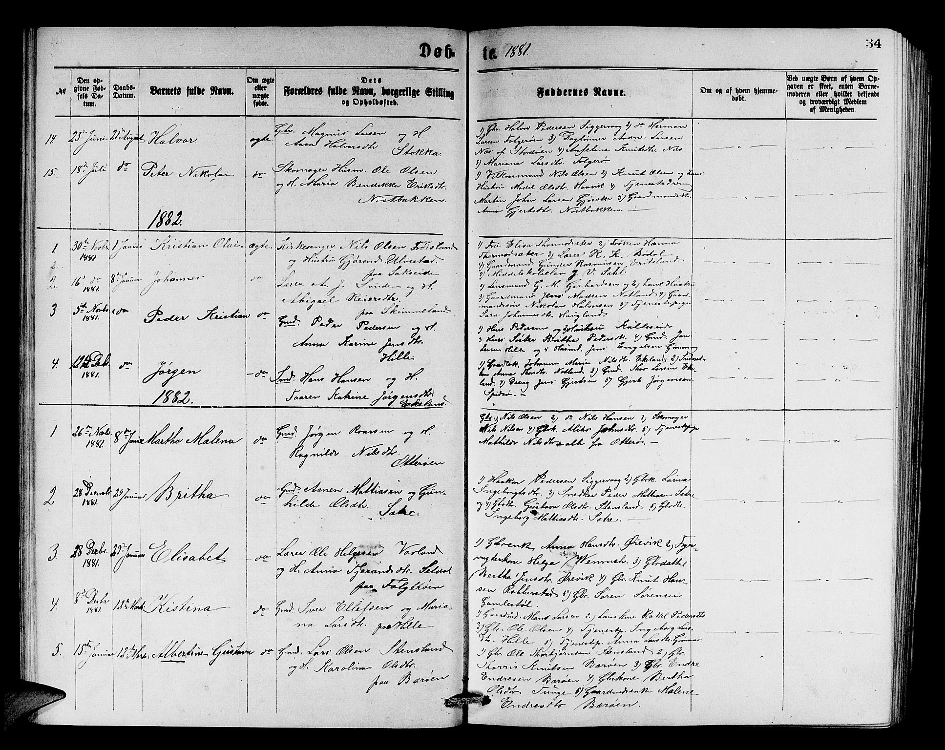 Finnås sokneprestembete, SAB/A-99925/H/Ha/Hab/Haba/L0002: Parish register (copy) no. A 2, 1873-1882, p. 34