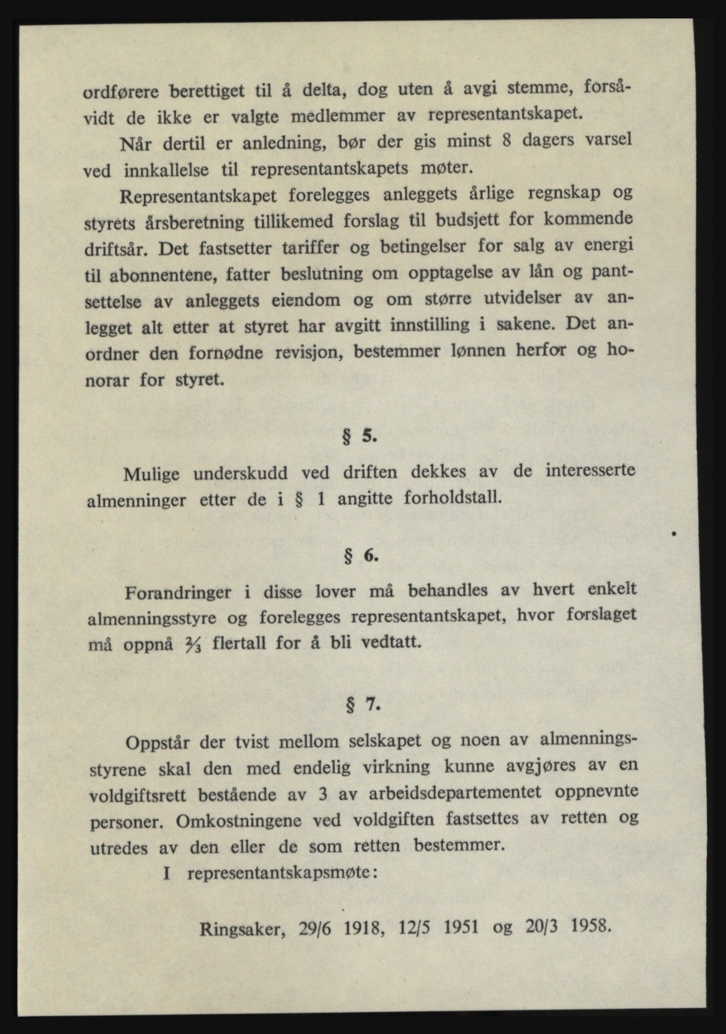 Nord-Hedmark sorenskriveri, AV/SAH-TING-012/H/Hc/L0016: Mortgage book no. 16, 1962-1962, Diary no: : 1393/1962