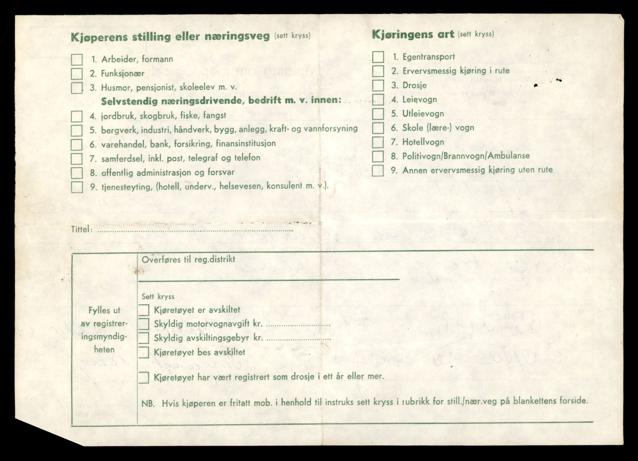 Møre og Romsdal vegkontor - Ålesund trafikkstasjon, SAT/A-4099/F/Fe/L0001: Registreringskort for kjøretøy T 3 - T 127, 1927-1998, p. 146