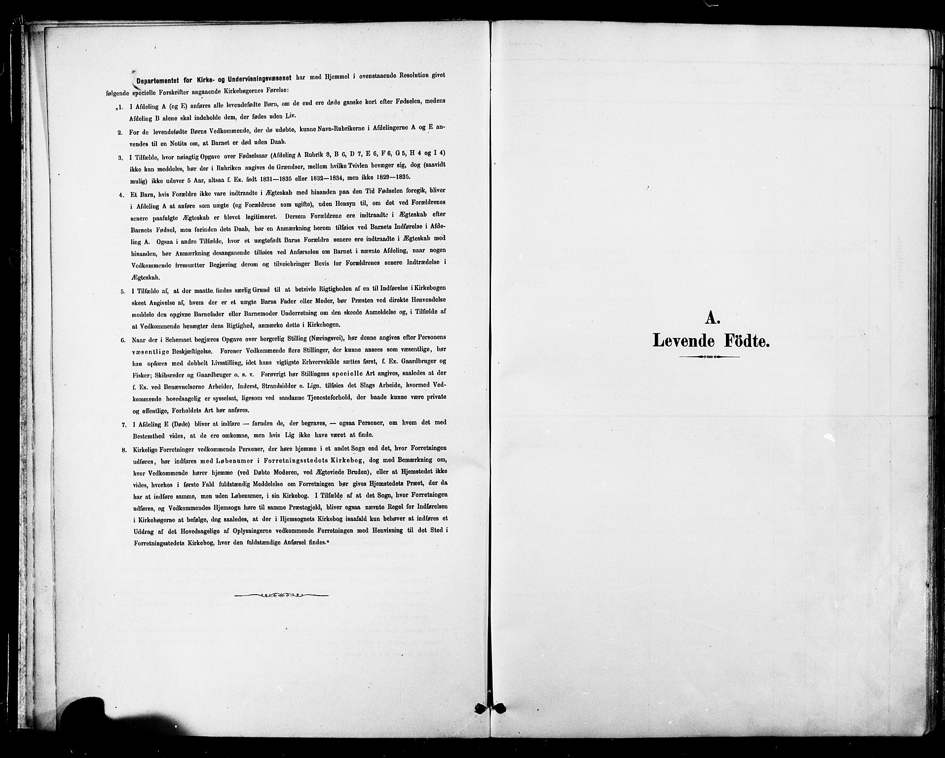 Ministerialprotokoller, klokkerbøker og fødselsregistre - Nord-Trøndelag, SAT/A-1458/755/L0494: Parish register (official) no. 755A03, 1882-1902