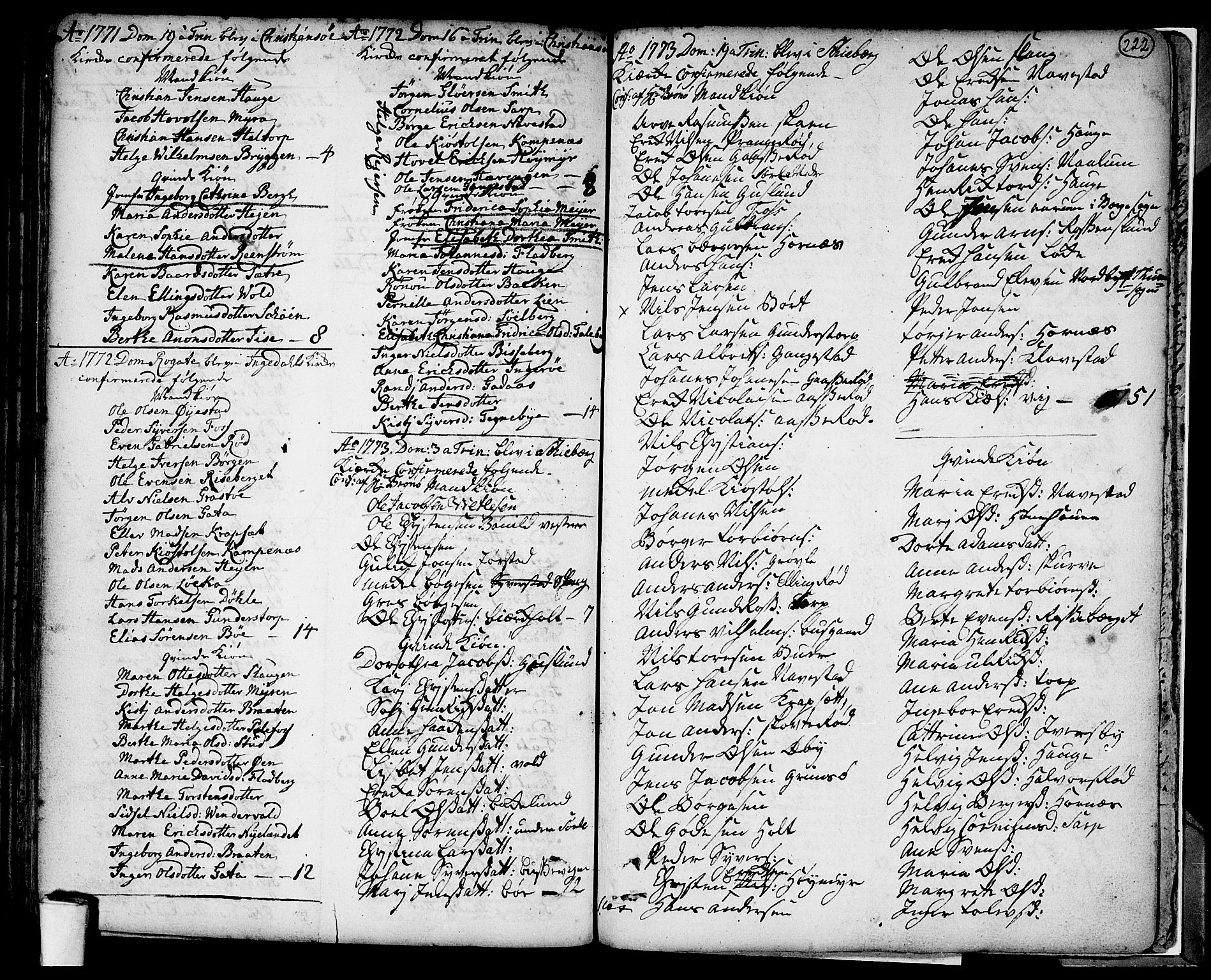 Skjeberg prestekontor Kirkebøker, SAO/A-10923/F/Fa/L0002: Parish register (official) no. I 2, 1726-1791, p. 222