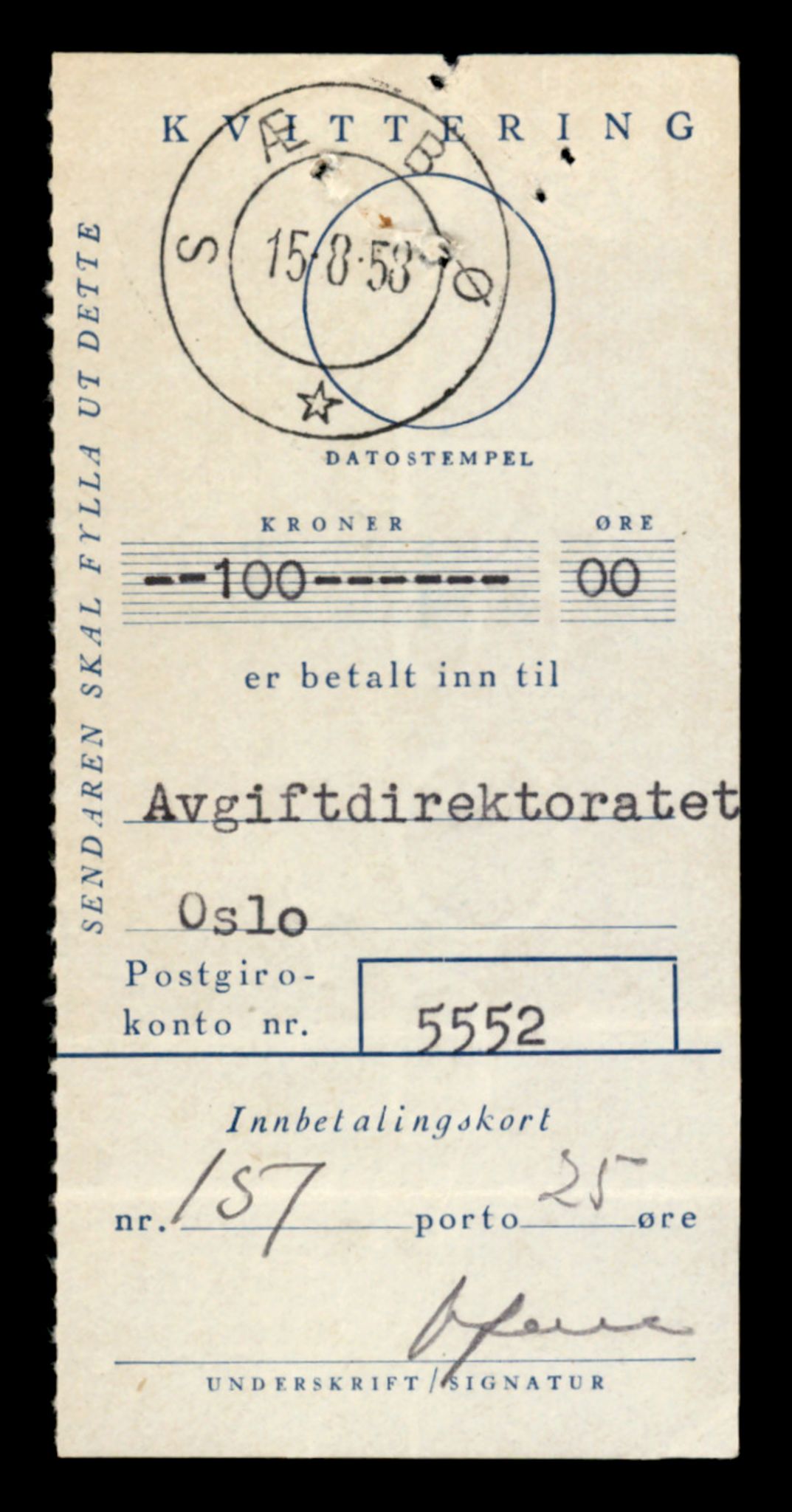 Møre og Romsdal vegkontor - Ålesund trafikkstasjon, AV/SAT-A-4099/F/Fe/L0038: Registreringskort for kjøretøy T 13180 - T 13360, 1927-1998, p. 823