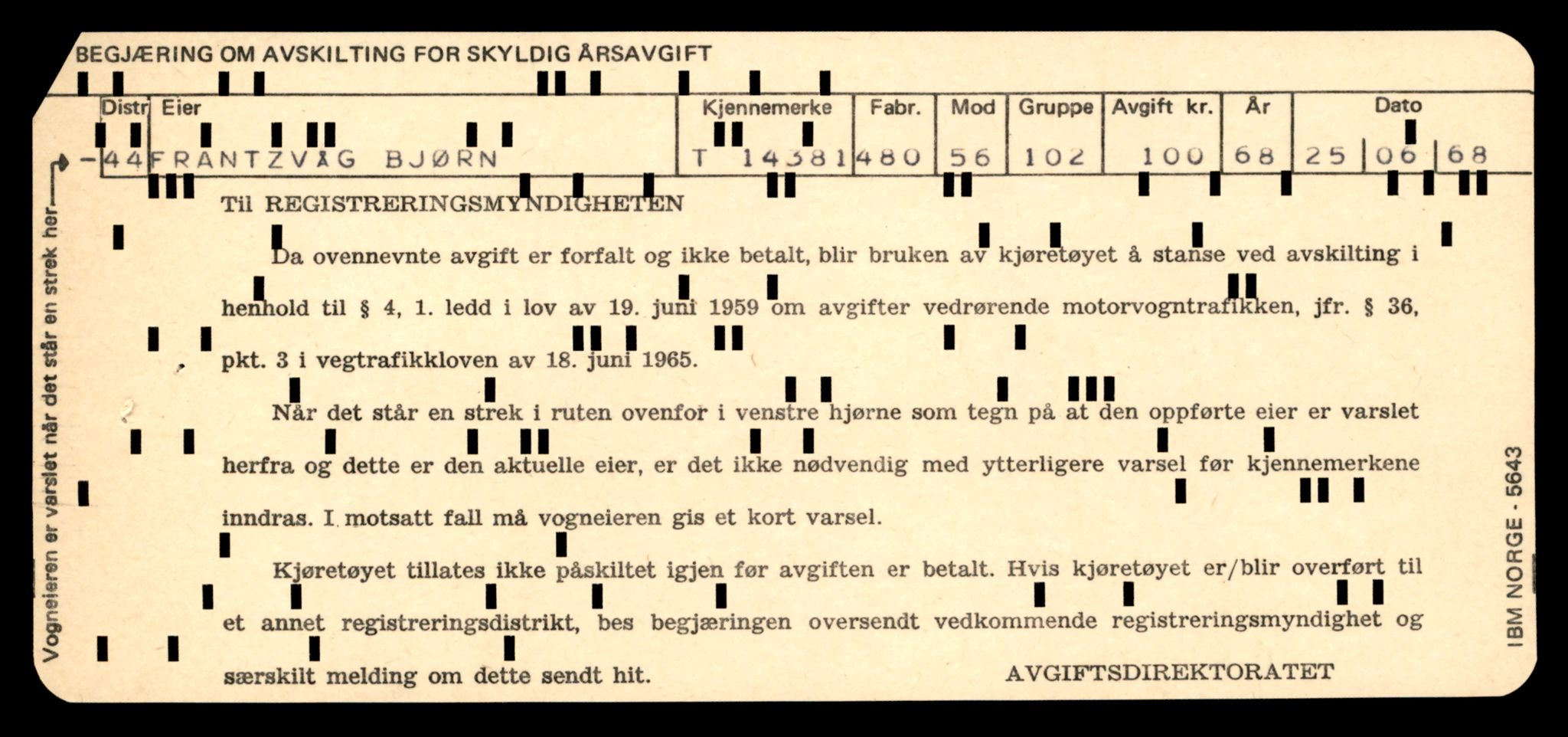 Møre og Romsdal vegkontor - Ålesund trafikkstasjon, AV/SAT-A-4099/F/Fe/L0045: Registreringskort for kjøretøy T 14320 - T 14444, 1927-1998, p. 1581
