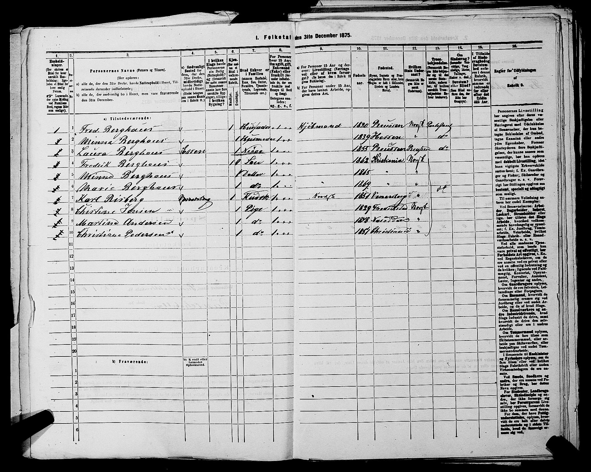 RA, 1875 census for 0218aP Vestre Aker, 1875, p. 2569