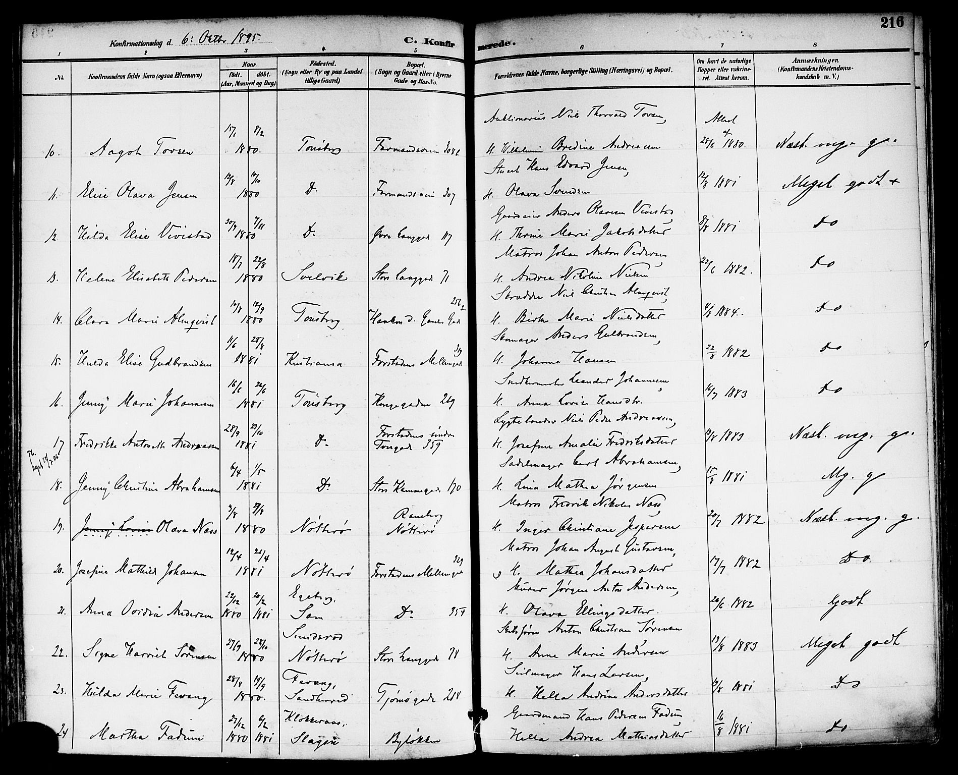Tønsberg kirkebøker, SAKO/A-330/F/Fa/L0012: Parish register (official) no. I 12, 1891-1899, p. 216