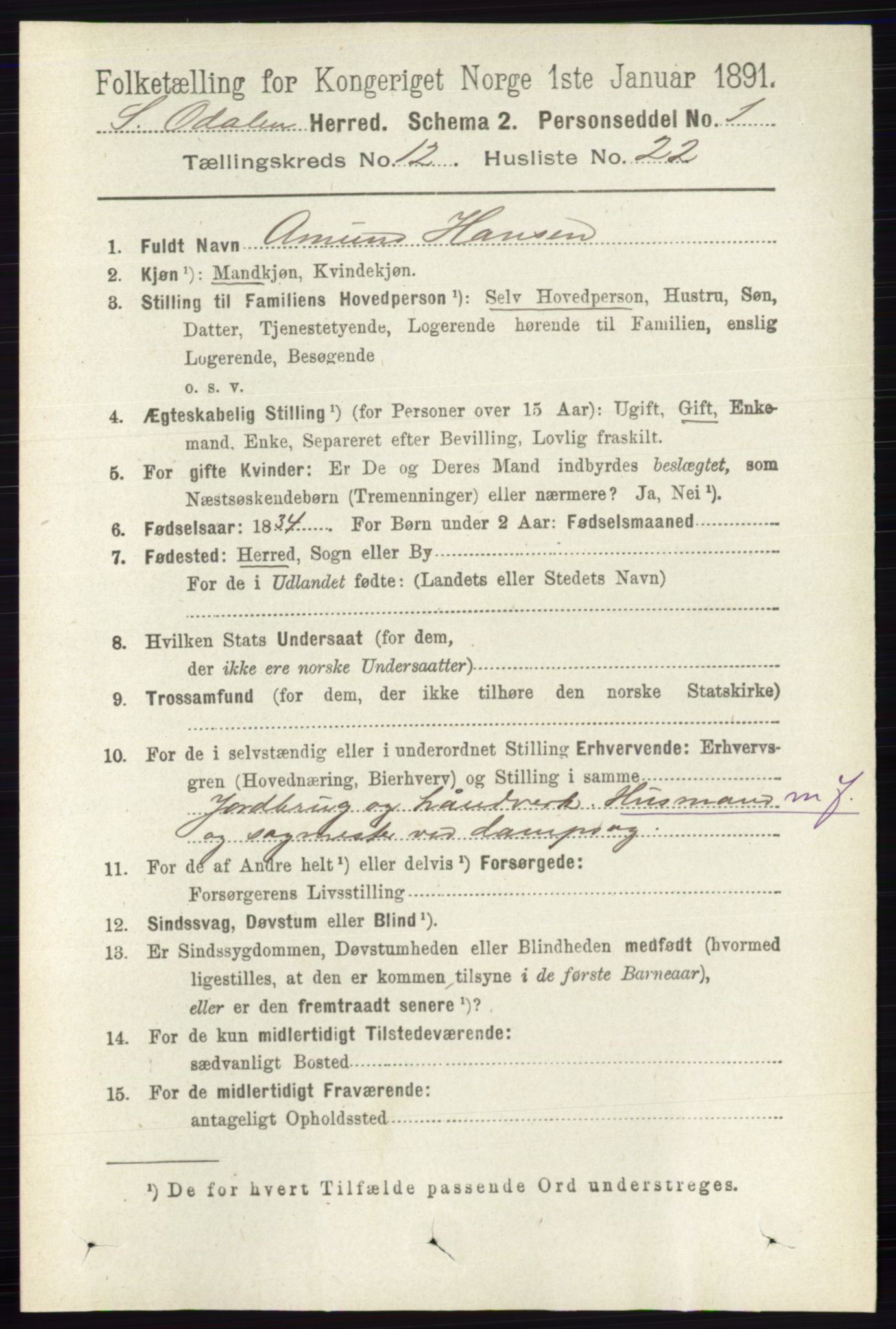 RA, 1891 census for 0419 Sør-Odal, 1891, p. 5485