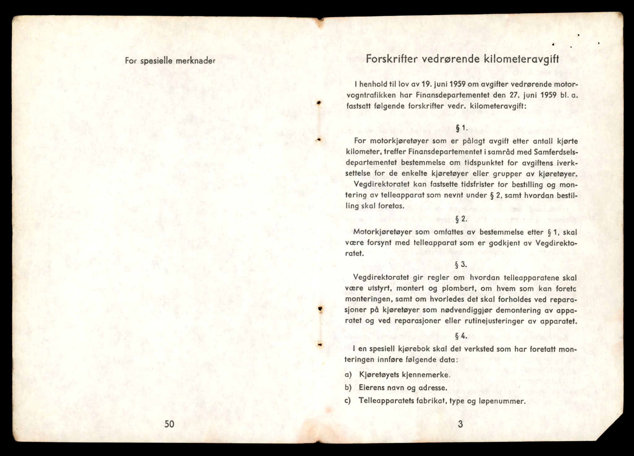 Møre og Romsdal vegkontor - Ålesund trafikkstasjon, AV/SAT-A-4099/F/Fe/L0017: Registreringskort for kjøretøy T 1985 - T 10090, 1927-1998, p. 699