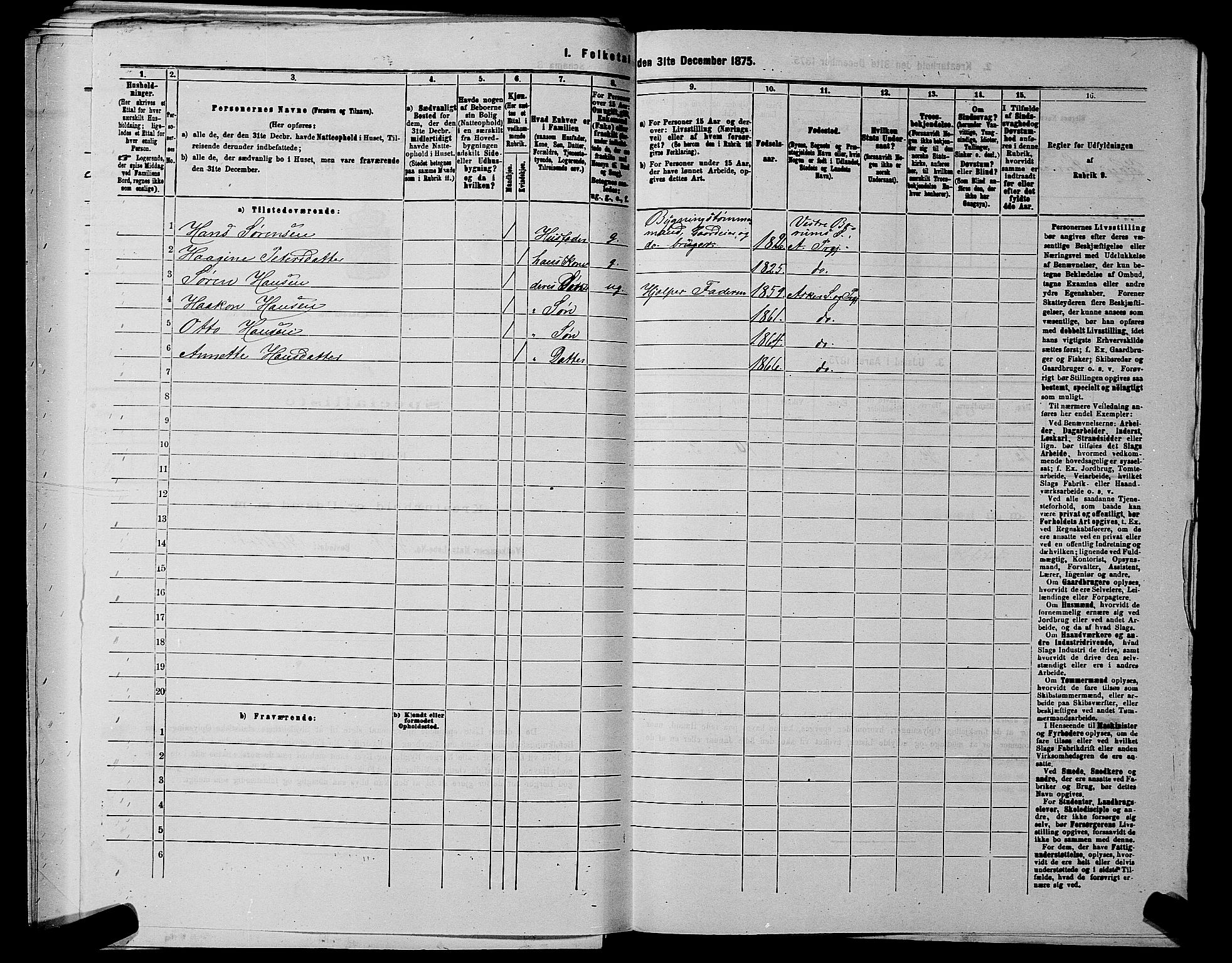 RA, 1875 census for 0220P Asker, 1875, p. 344