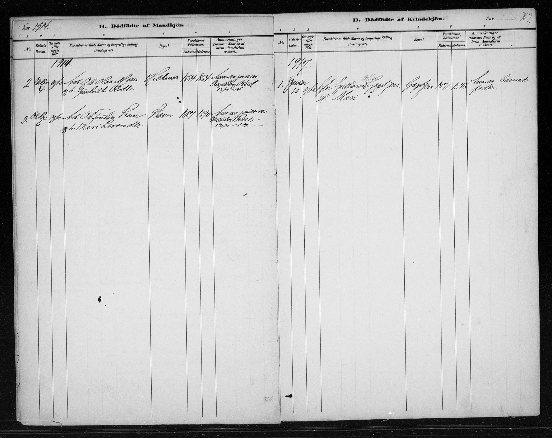 Nes kirkebøker, SAKO/A-236/F/Fa/L0012: Parish register (official) no. 12, 1881-1917, p. 162