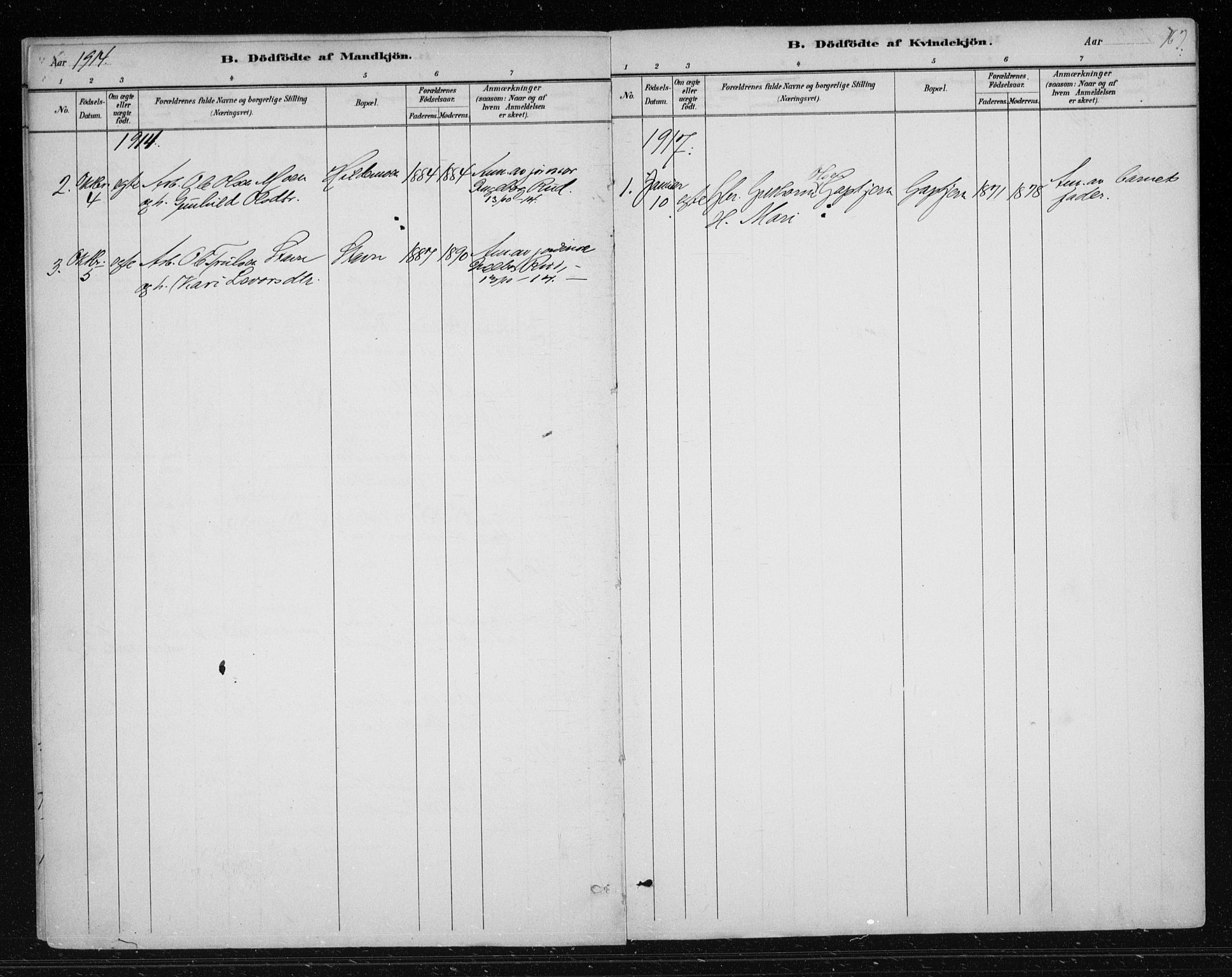 Nes kirkebøker, AV/SAKO-A-236/F/Fa/L0012: Parish register (official) no. 12, 1881-1917, p. 162