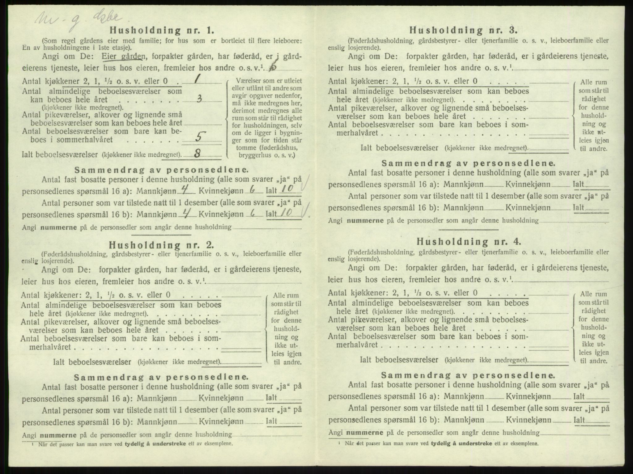 SAB, 1920 census for Hyllestad, 1920, p. 683