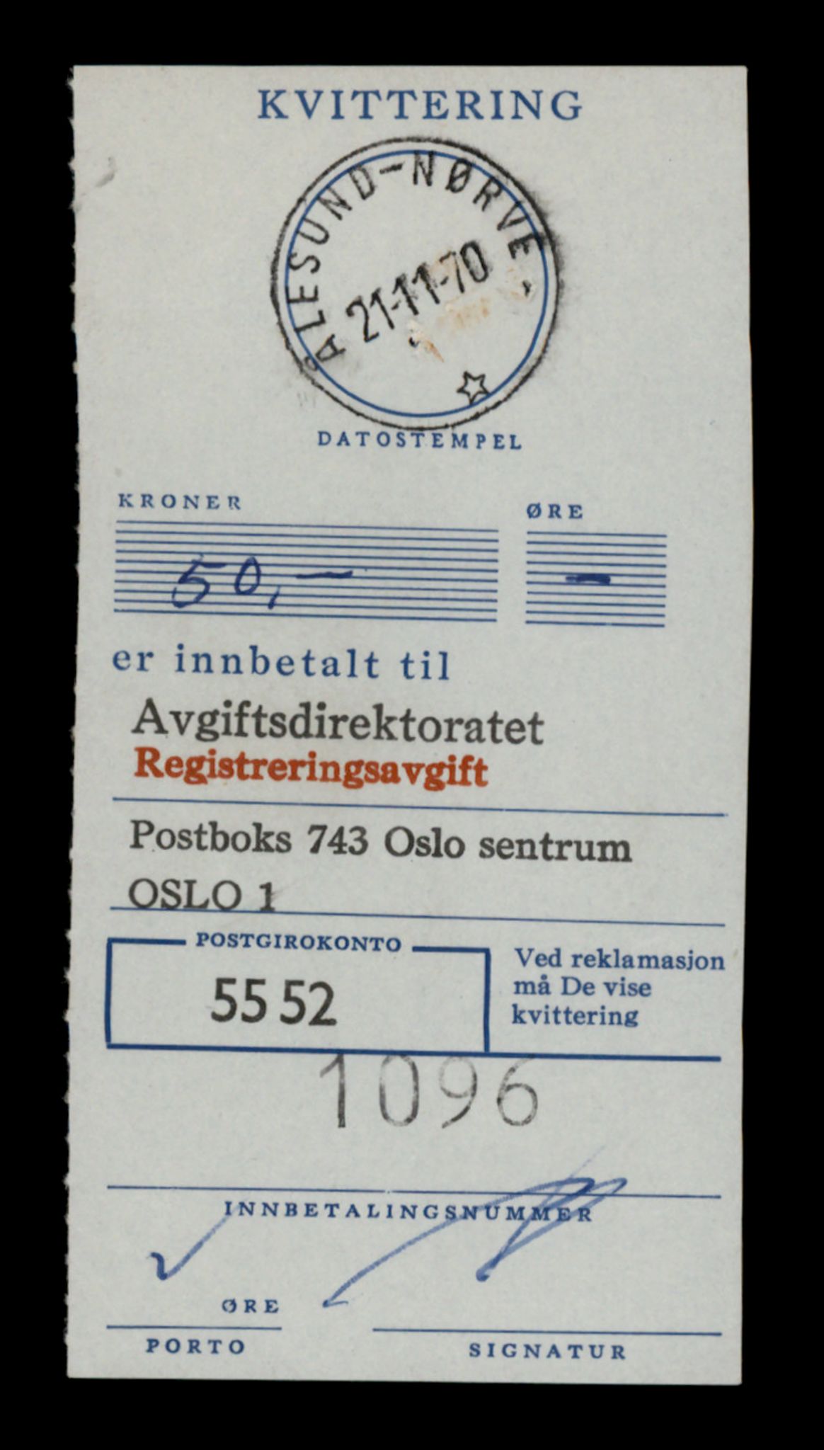 Møre og Romsdal vegkontor - Ålesund trafikkstasjon, SAT/A-4099/F/Fe/L0020: Registreringskort for kjøretøy T 10351 - T 10470, 1927-1998, p. 1964