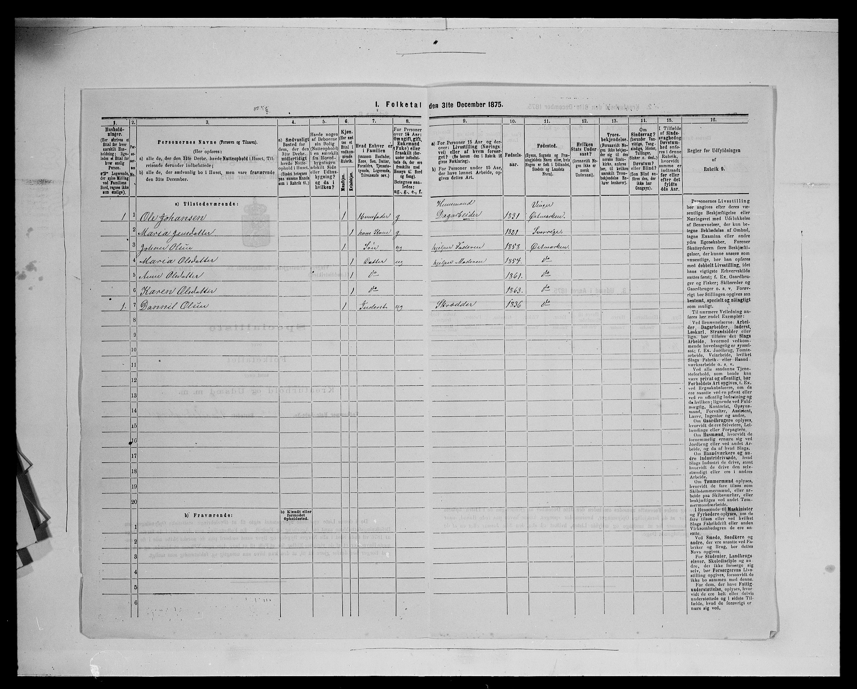 SAH, 1875 census for 0421L Vinger/Vinger og Austmarka, 1875, p. 1238