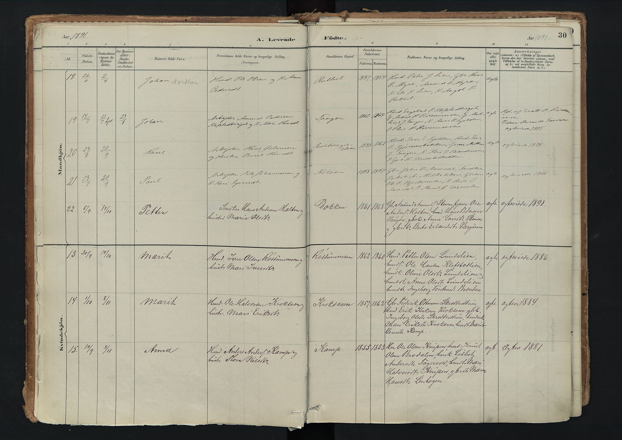 Nord-Fron prestekontor, SAH/PREST-080/H/Ha/Haa/L0003: Parish register (official) no. 3, 1884-1914, p. 30