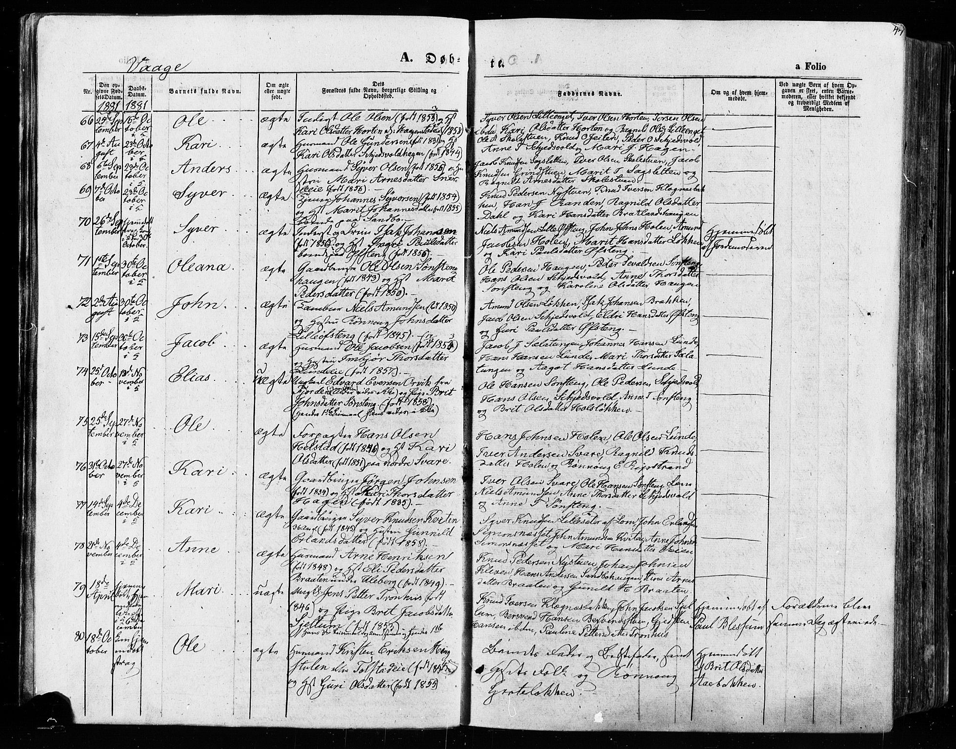 Vågå prestekontor, SAH/PREST-076/H/Ha/Haa/L0007: Parish register (official) no. 7 /1, 1872-1886, p. 44