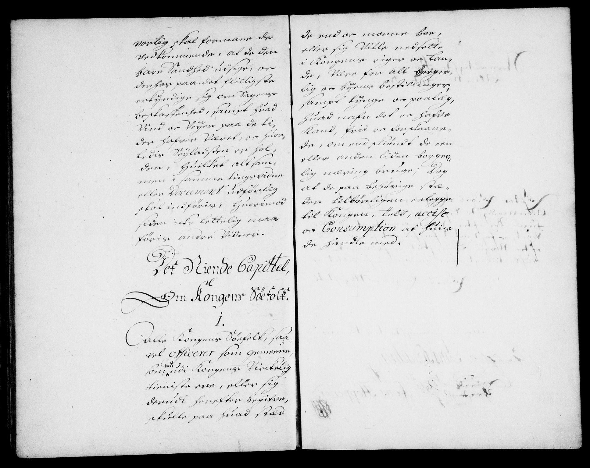Danske Kanselli, Skapsaker, RA/EA-4061/G/L0008: Tillegg til skapsakene, 1666-1688, p. 58