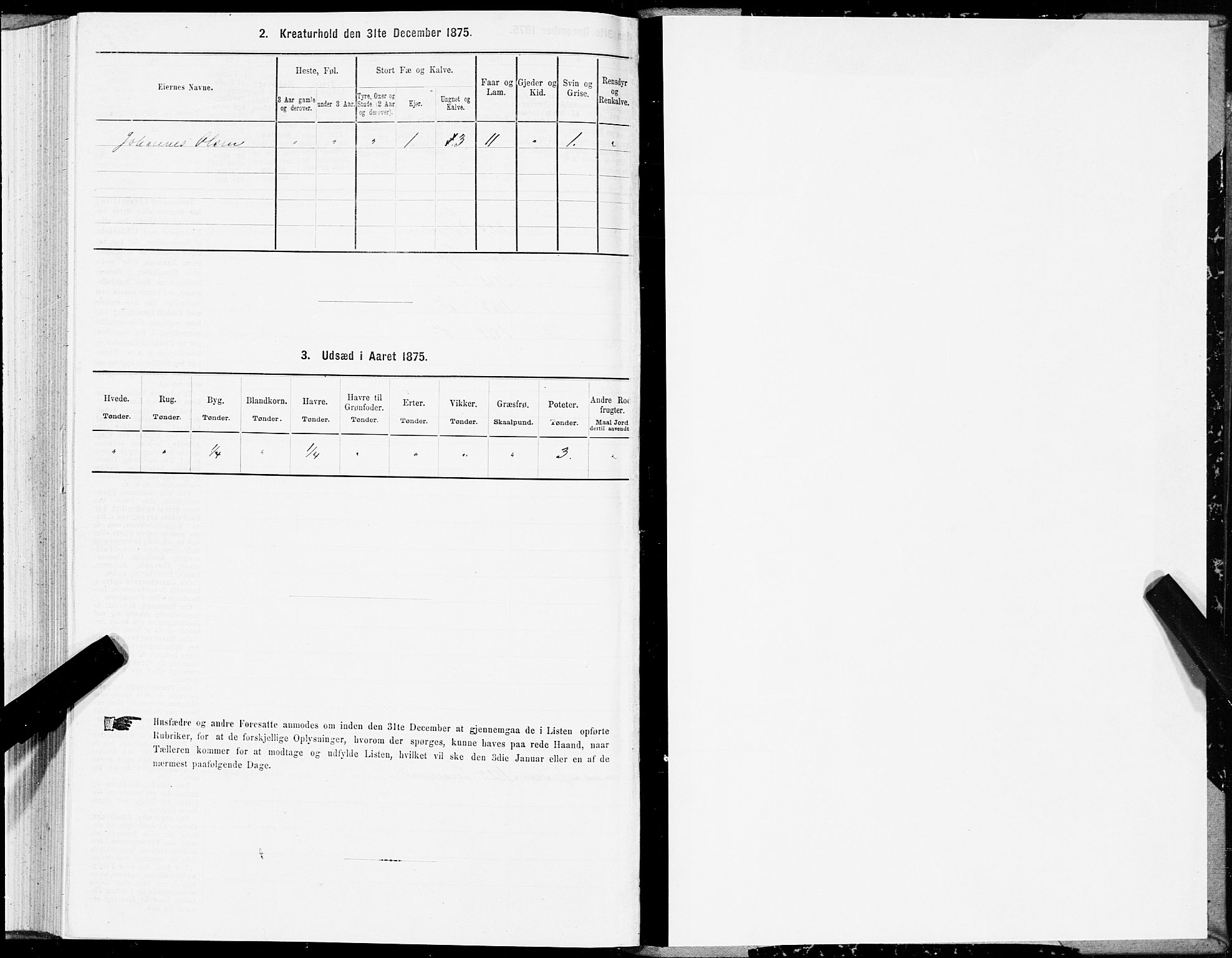 SAT, 1875 census for 1815P Vega, 1875