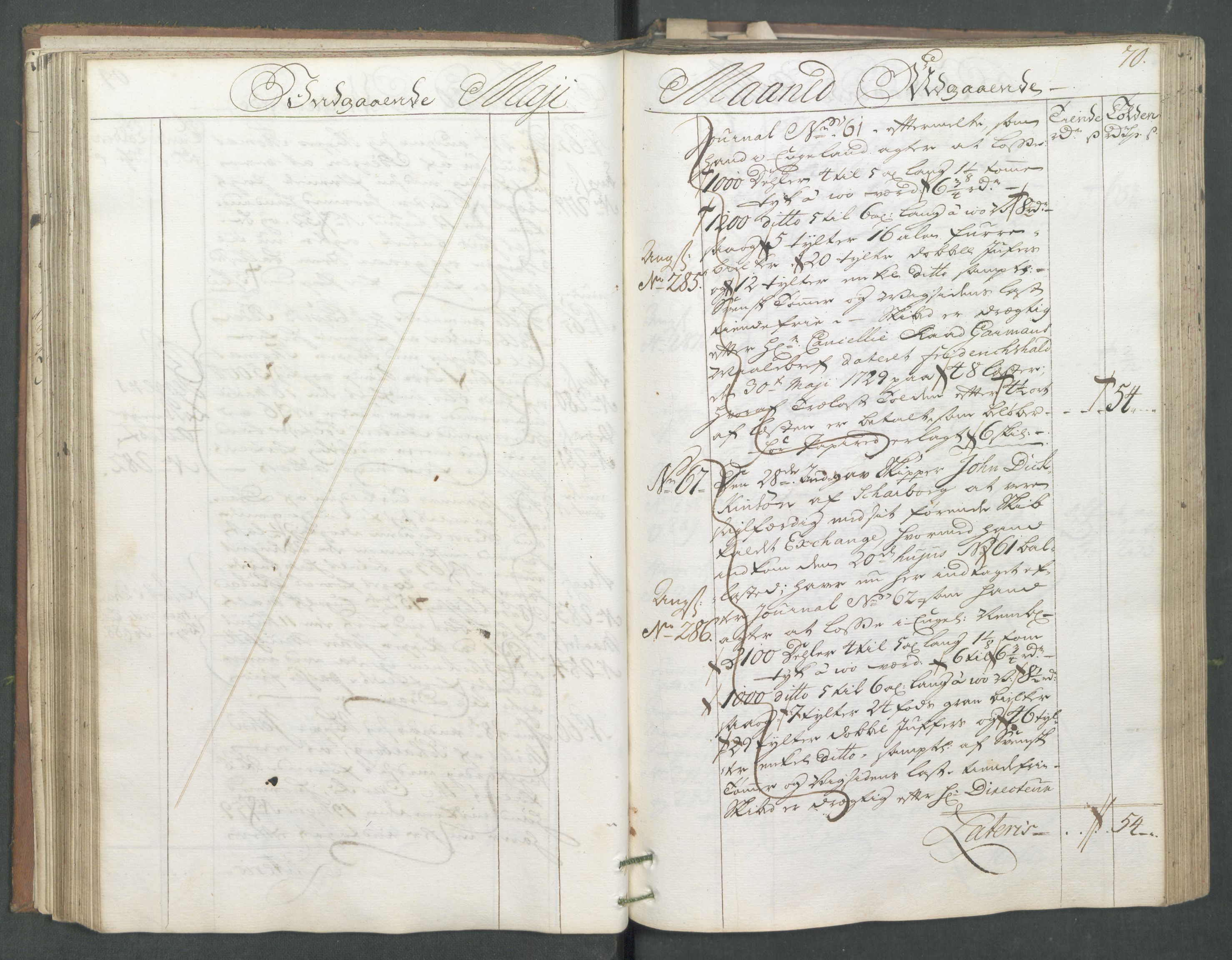 Generaltollkammeret, tollregnskaper, AV/RA-EA-5490/R01/L0008/0001: Tollregnskaper Fredrikshald / Hovedtollbok, 1733, p. 69b-70a