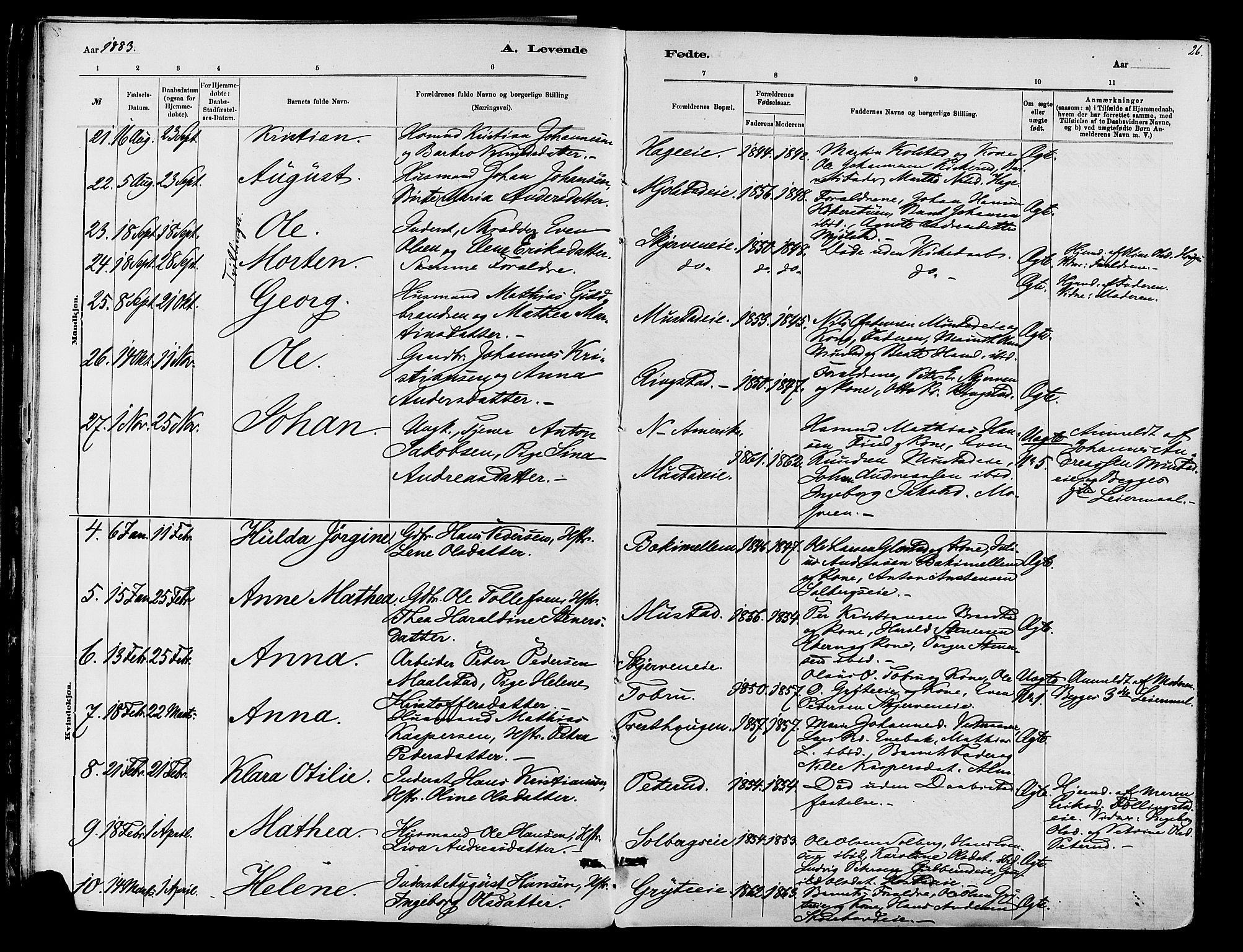 Vardal prestekontor, SAH/PREST-100/H/Ha/Haa/L0010: Parish register (official) no. 10, 1878-1893, p. 26