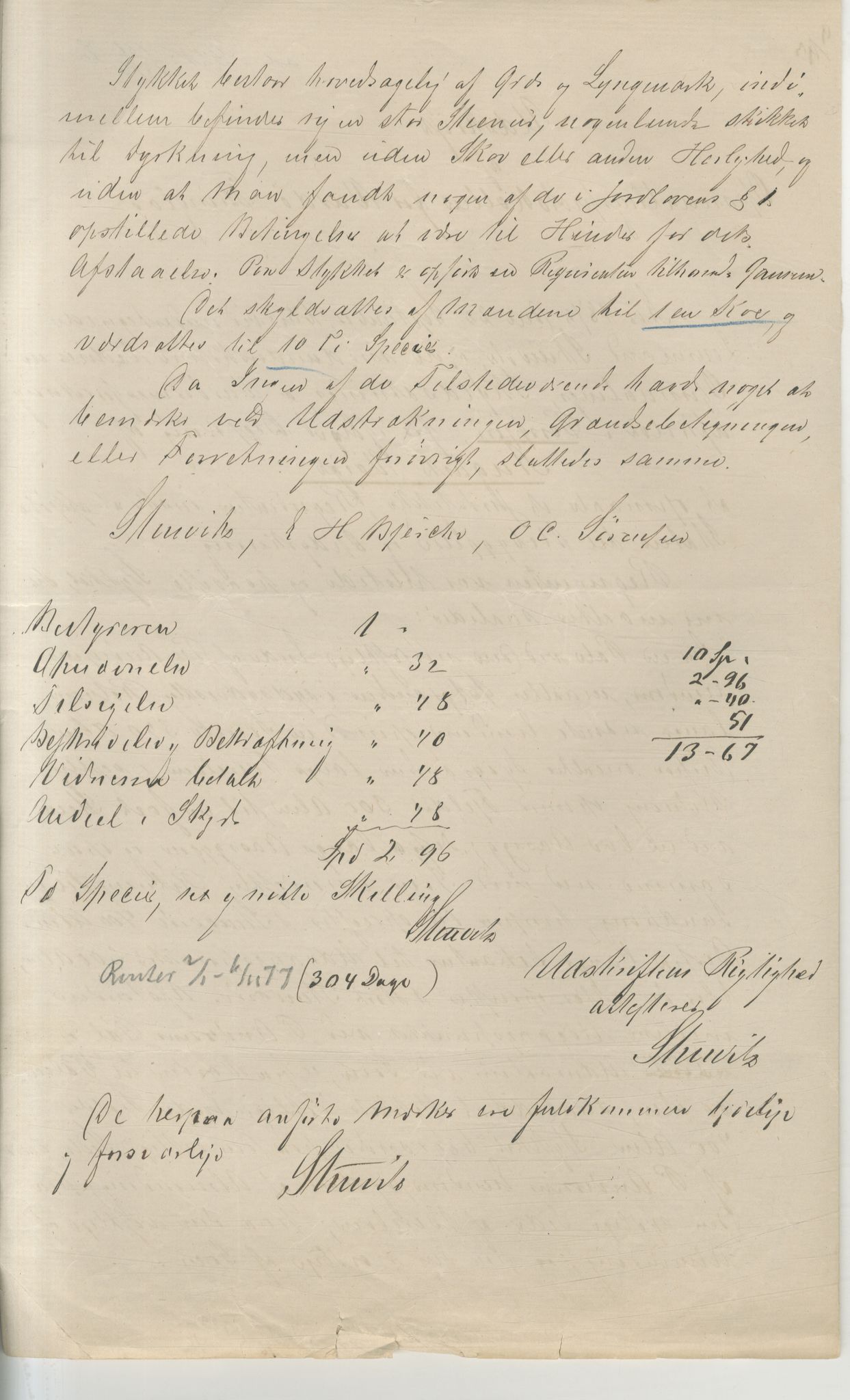 Brodtkorb handel A/S, VAMU/A-0001/Q/Qb/L0003: Faste eiendommer i Vardø Herred, 1862-1939, p. 159