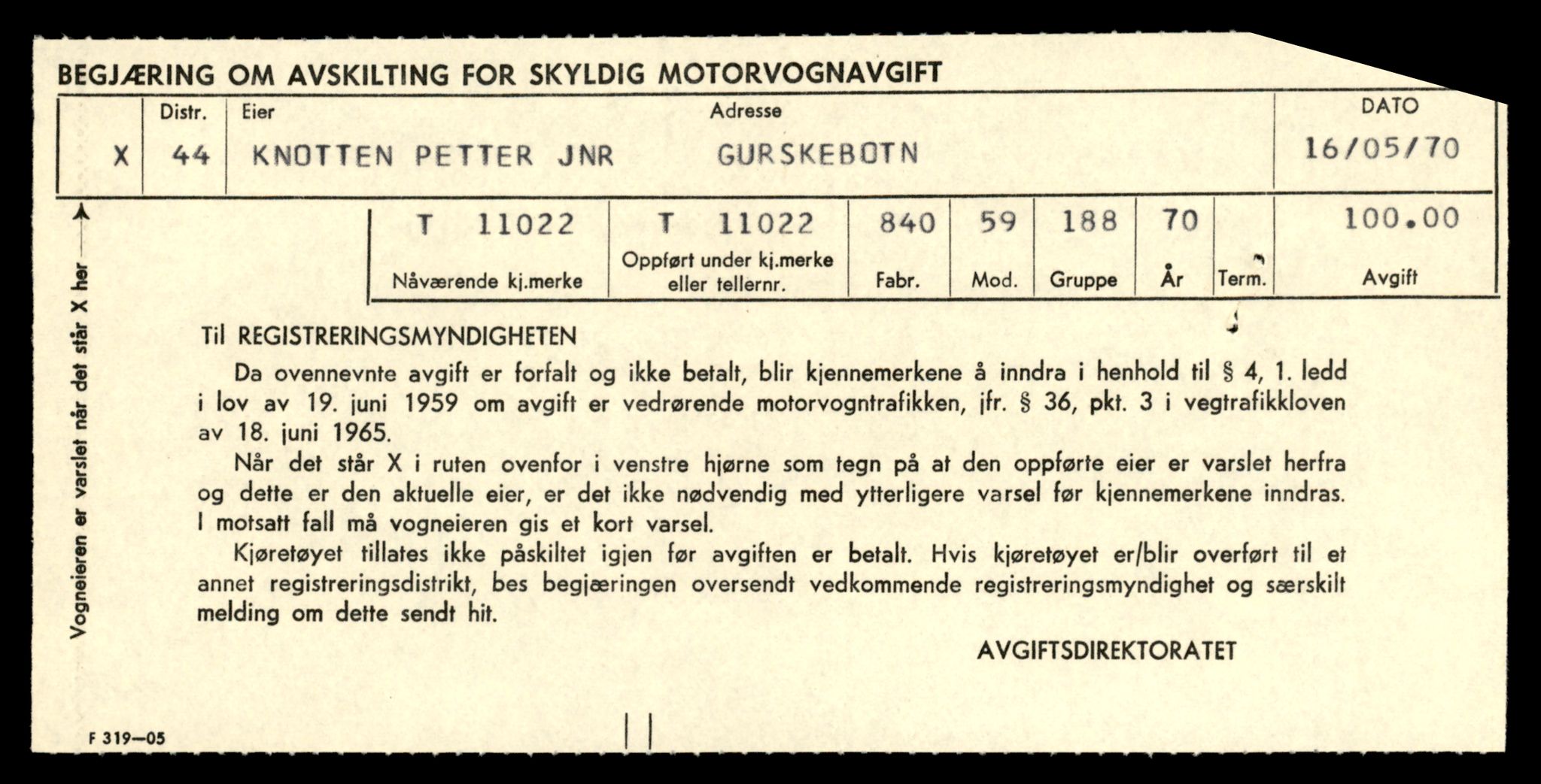 Møre og Romsdal vegkontor - Ålesund trafikkstasjon, AV/SAT-A-4099/F/Fe/L0025: Registreringskort for kjøretøy T 10931 - T 11045, 1927-1998, p. 2409