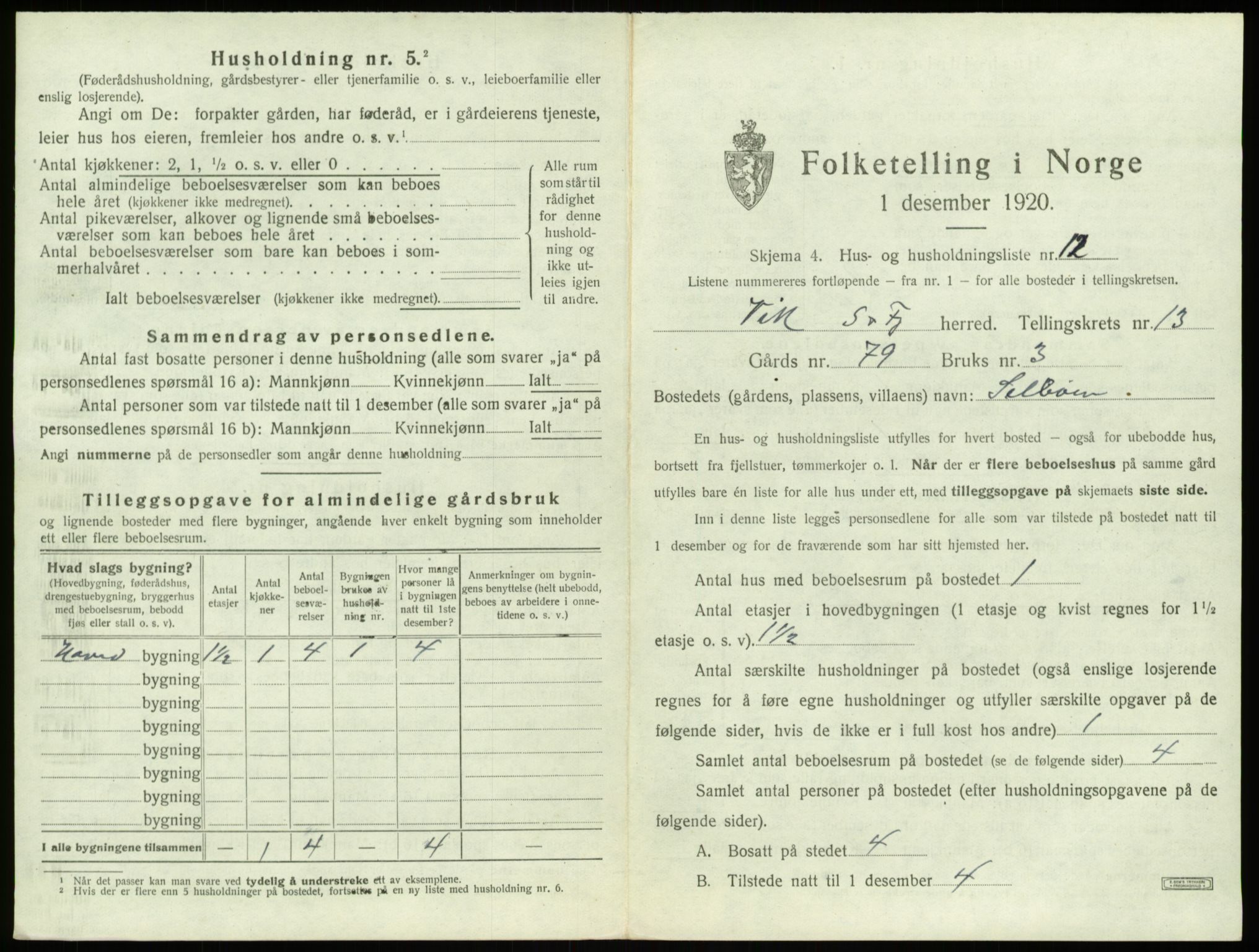 SAB, 1920 census for Vik, 1920, p. 1164