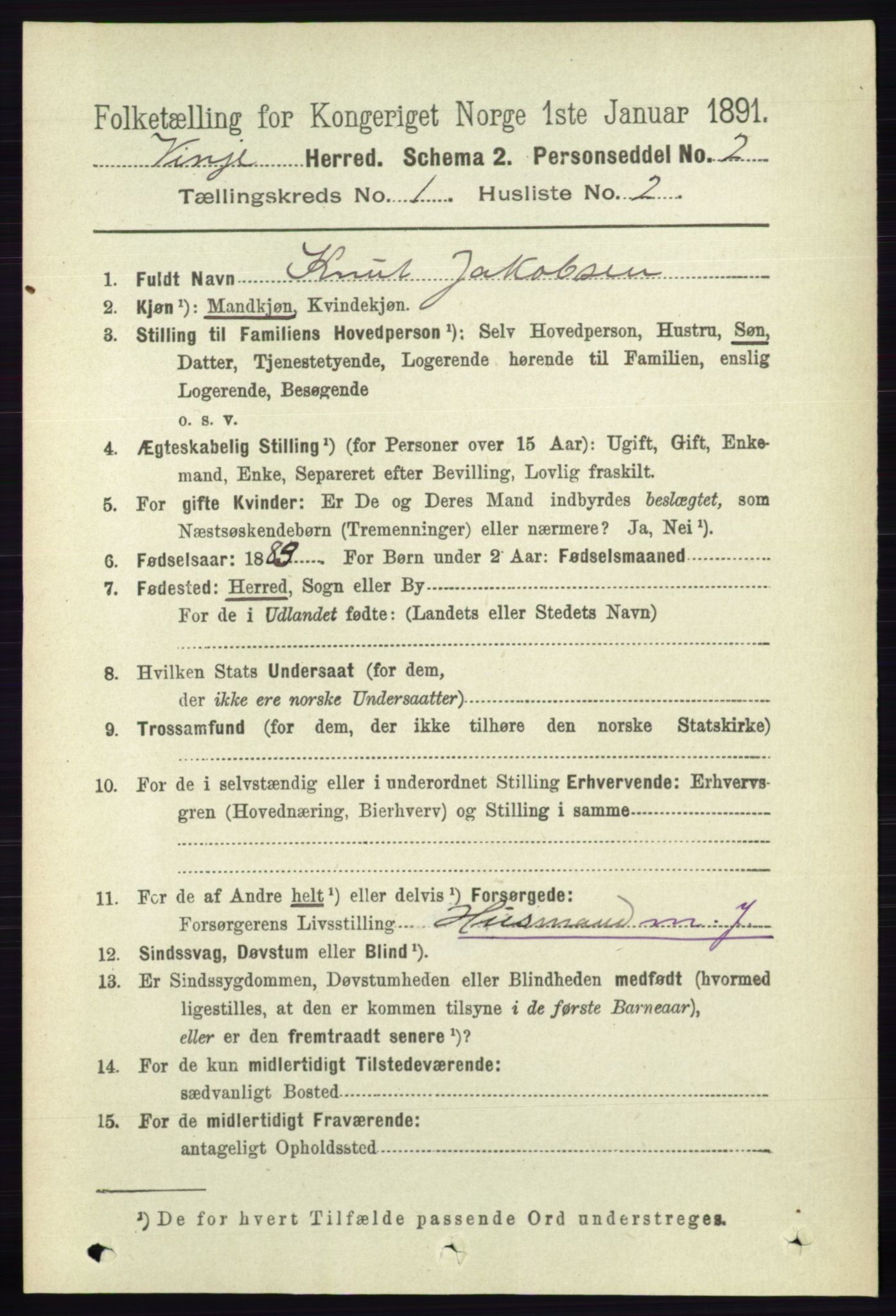 RA, 1891 census for 0834 Vinje, 1891, p. 69