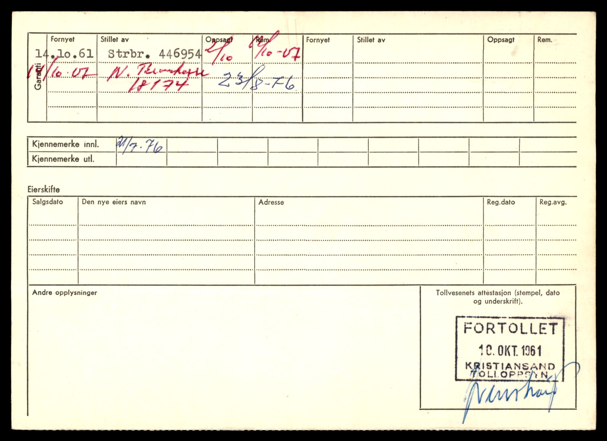 Møre og Romsdal vegkontor - Ålesund trafikkstasjon, AV/SAT-A-4099/F/Fe/L0036: Registreringskort for kjøretøy T 12831 - T 13030, 1927-1998, p. 682