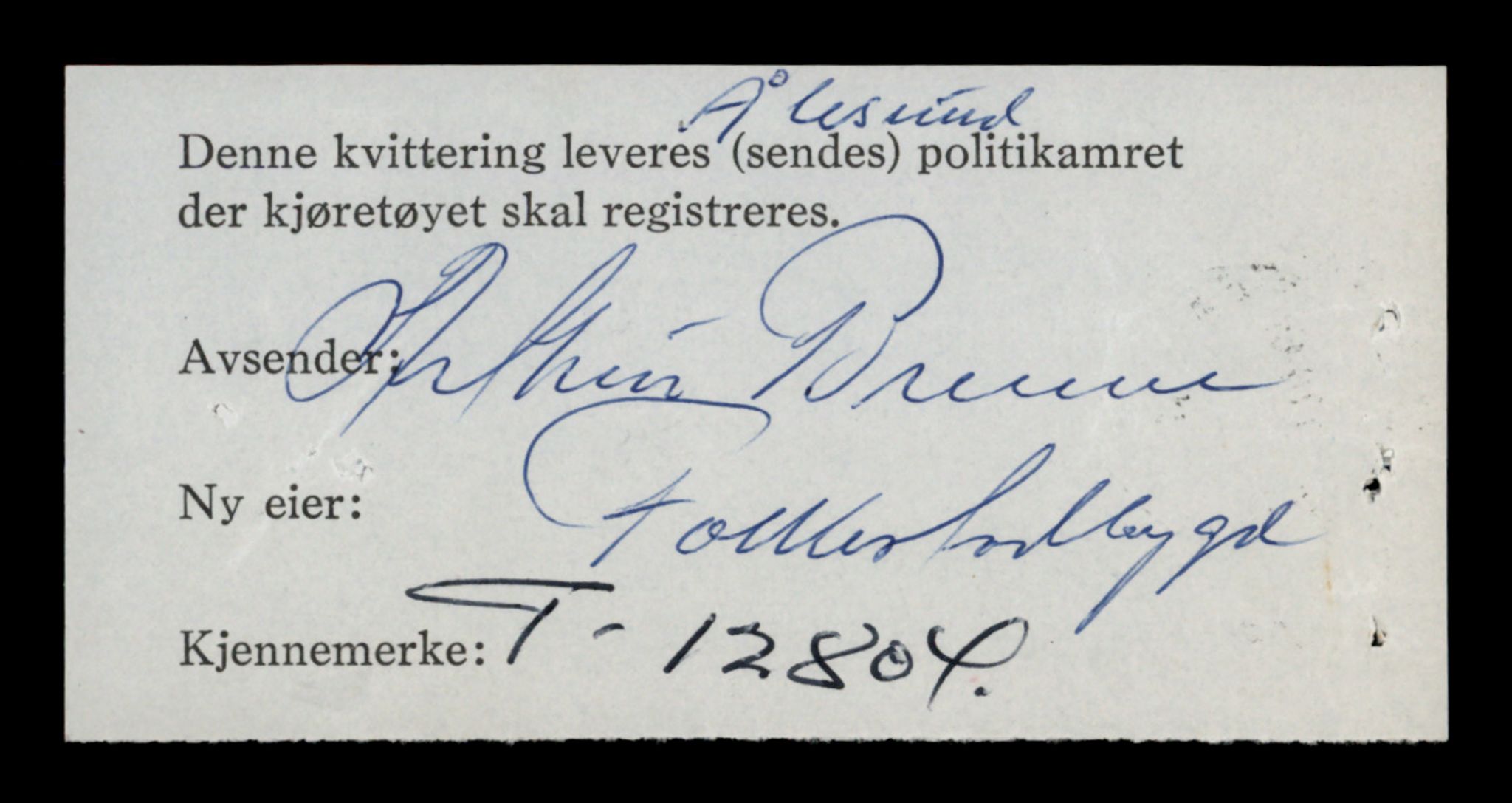 Møre og Romsdal vegkontor - Ålesund trafikkstasjon, AV/SAT-A-4099/F/Fe/L0035: Registreringskort for kjøretøy T 12653 - T 12829, 1927-1998, p. 2899