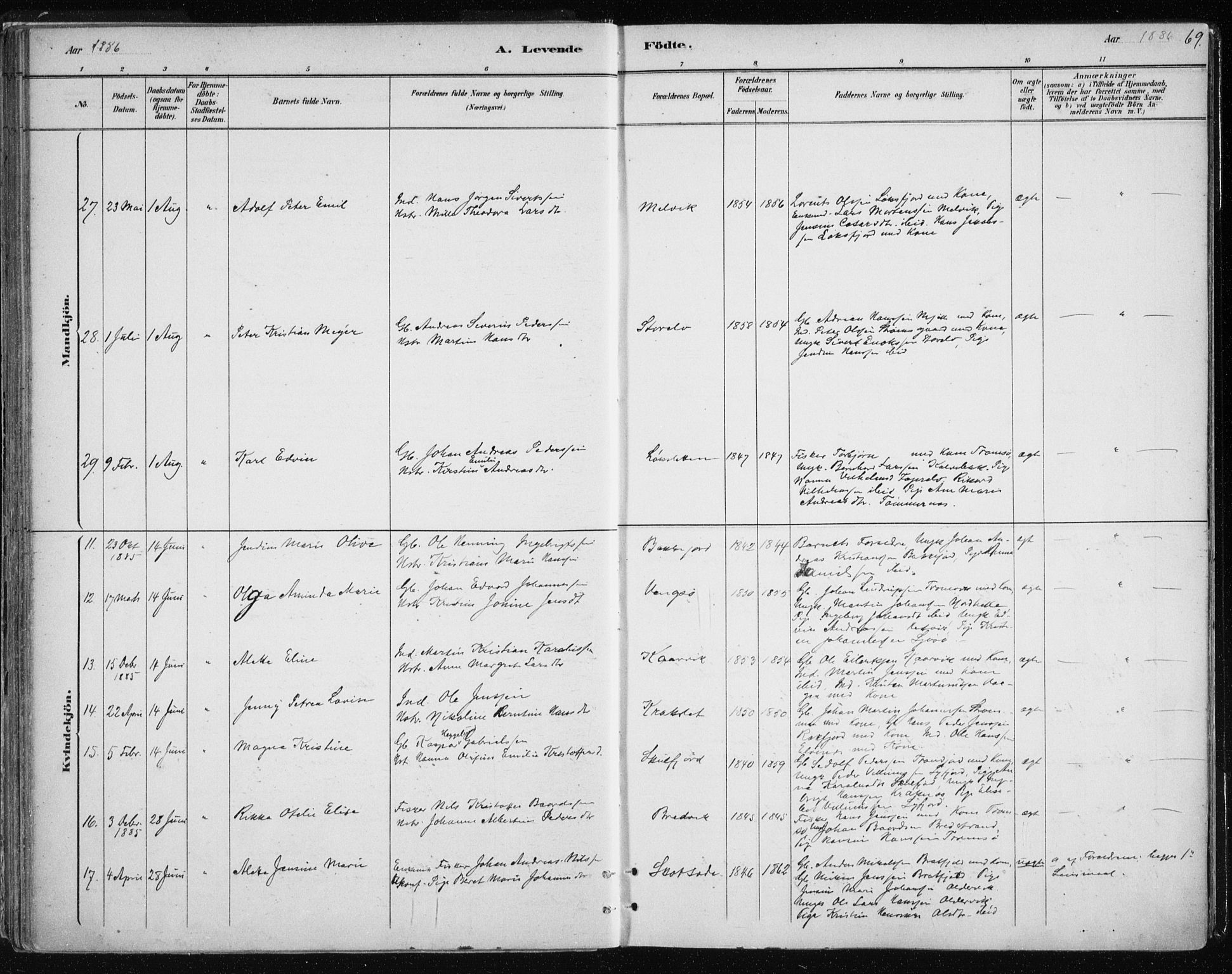 Tromsøysund sokneprestkontor, SATØ/S-1304/G/Ga/L0004kirke: Parish register (official) no. 4, 1880-1888, p. 69