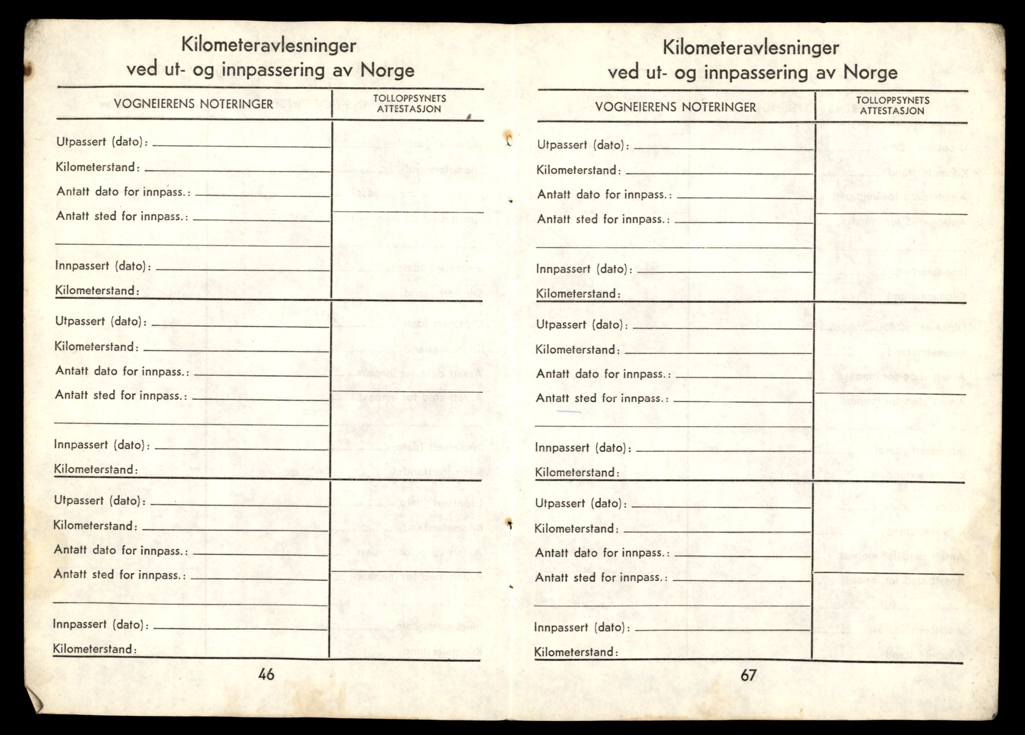 Møre og Romsdal vegkontor - Ålesund trafikkstasjon, AV/SAT-A-4099/F/Fe/L0033: Registreringskort for kjøretøy T 12151 - T 12474, 1927-1998, p. 1154