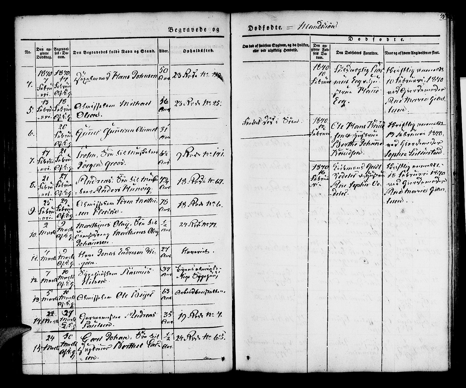 Korskirken sokneprestembete, AV/SAB-A-76101/H/Hab: Parish register (copy) no. E 1, 1837-1851, p. 45