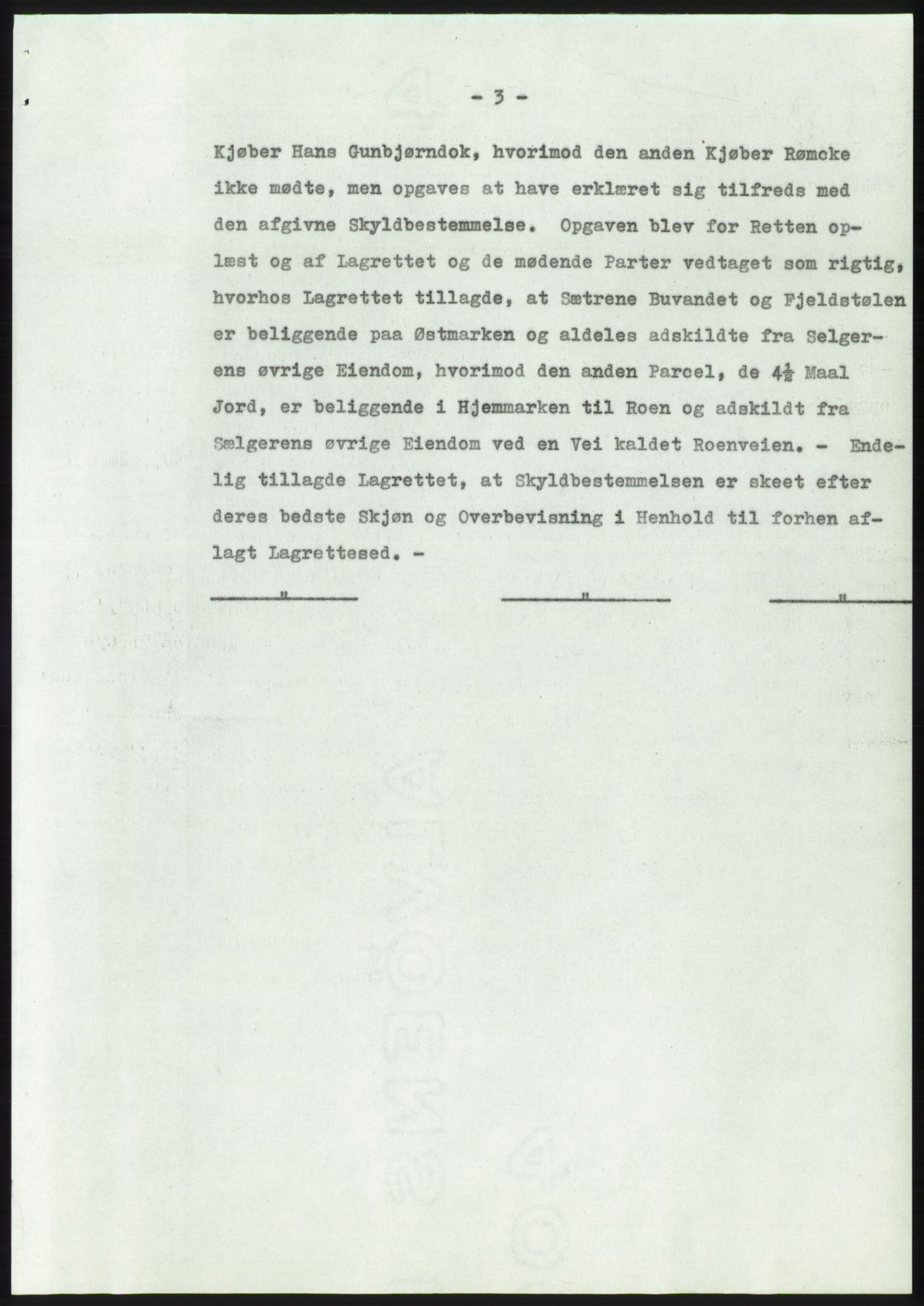 Statsarkivet i Kongsberg, SAKO/A-0001, 1957-1958, p. 125
