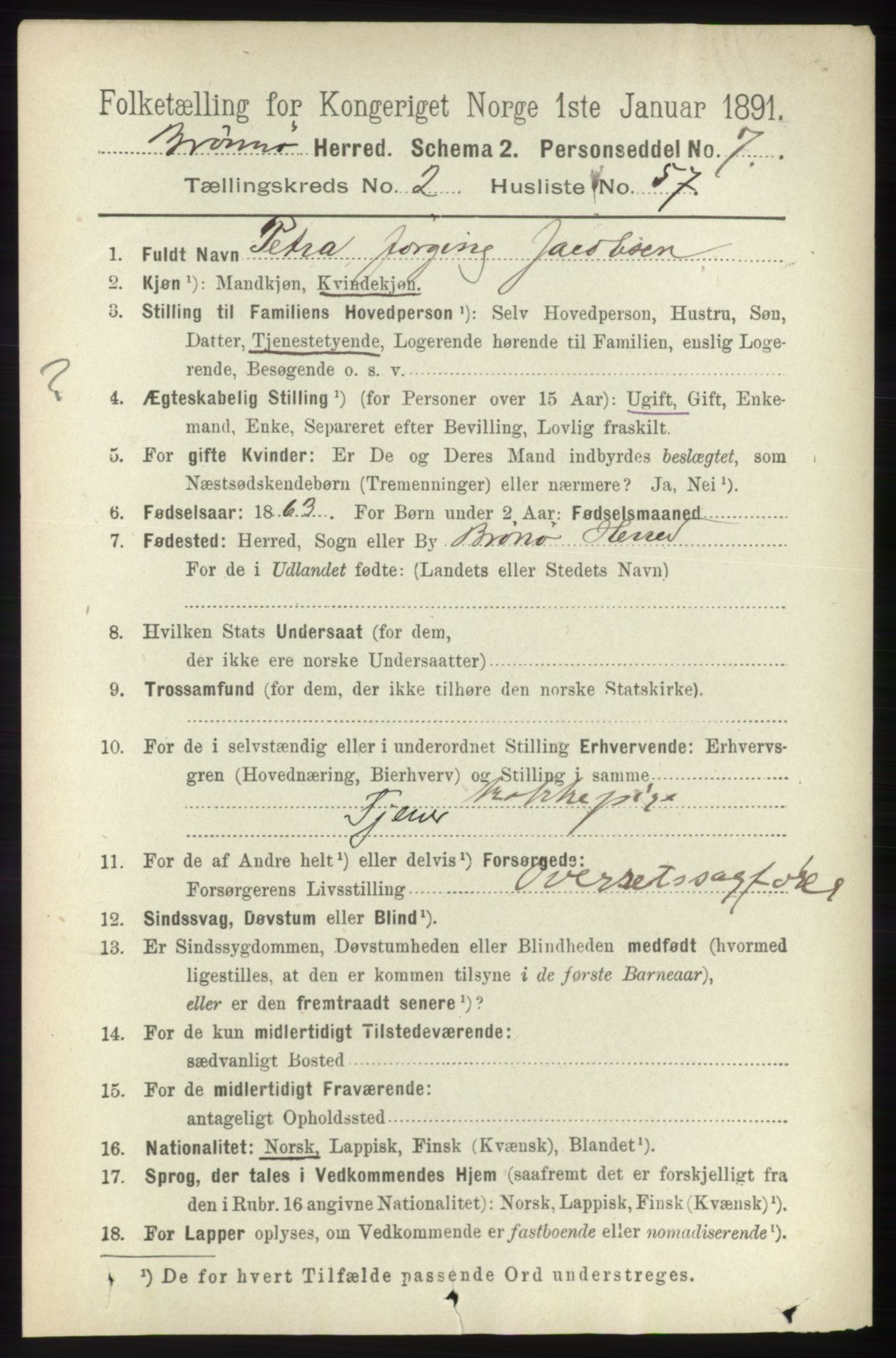 RA, 1891 census for 1814 Brønnøy, 1891, p. 1192