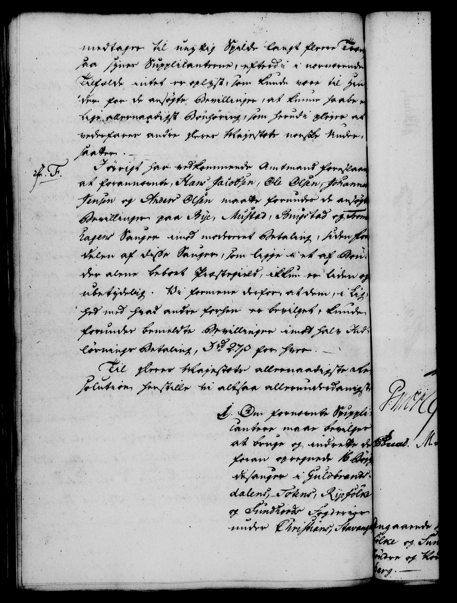 Rentekammeret, Kammerkanselliet, AV/RA-EA-3111/G/Gf/Gfa/L0066: Norsk relasjons- og resolusjonsprotokoll (merket RK 52.66), 1784, p. 462