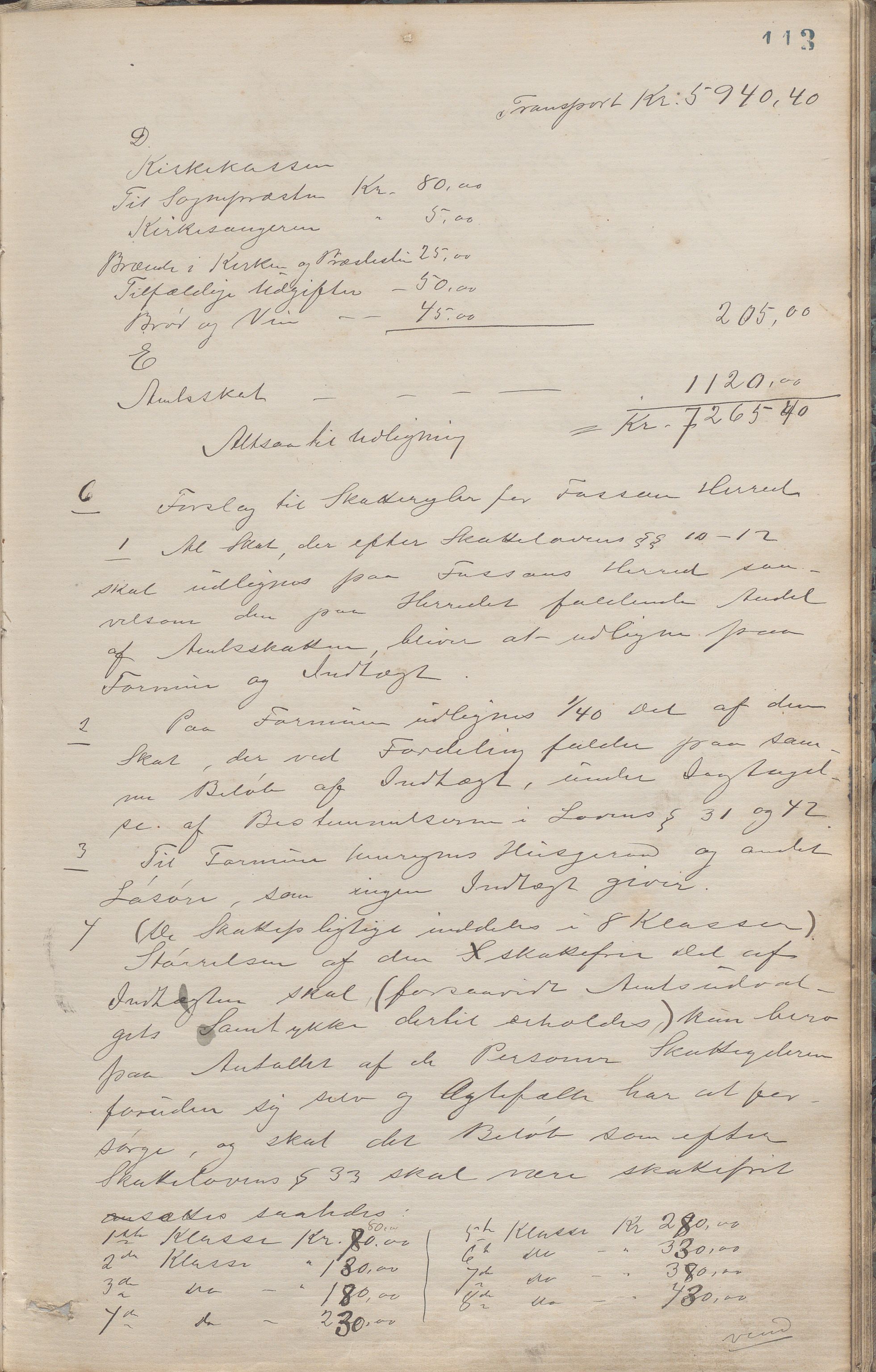 Forsand kommune - Formannskapet / Rådmannskontoret, IKAR/K-101601/A/Aa/Aaa/L0001: Møtebok, 1878-1893, p. 113a