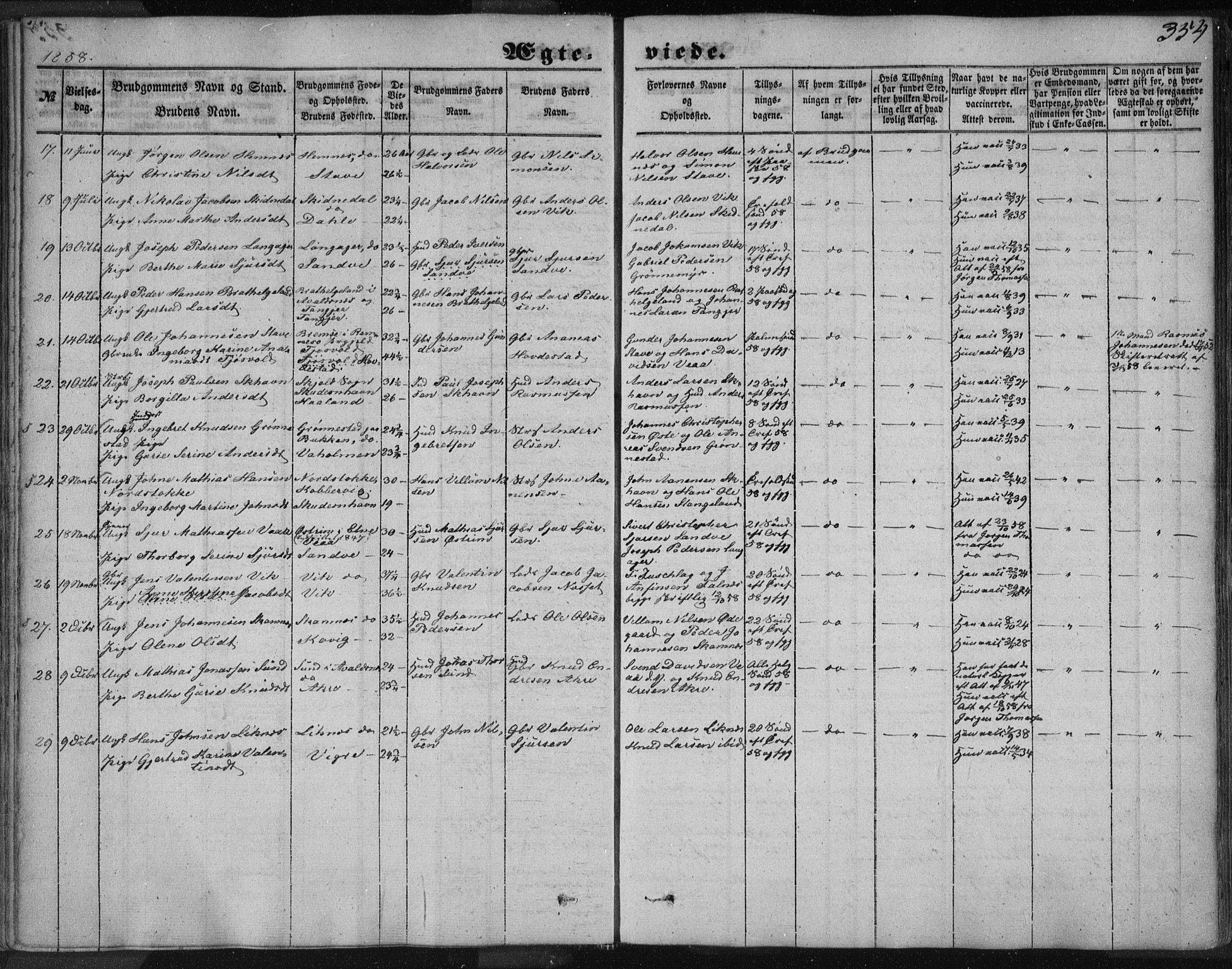 Skudenes sokneprestkontor, AV/SAST-A -101849/H/Ha/Haa/L0005: Parish register (official) no. A 3.2, 1847-1863, p. 354