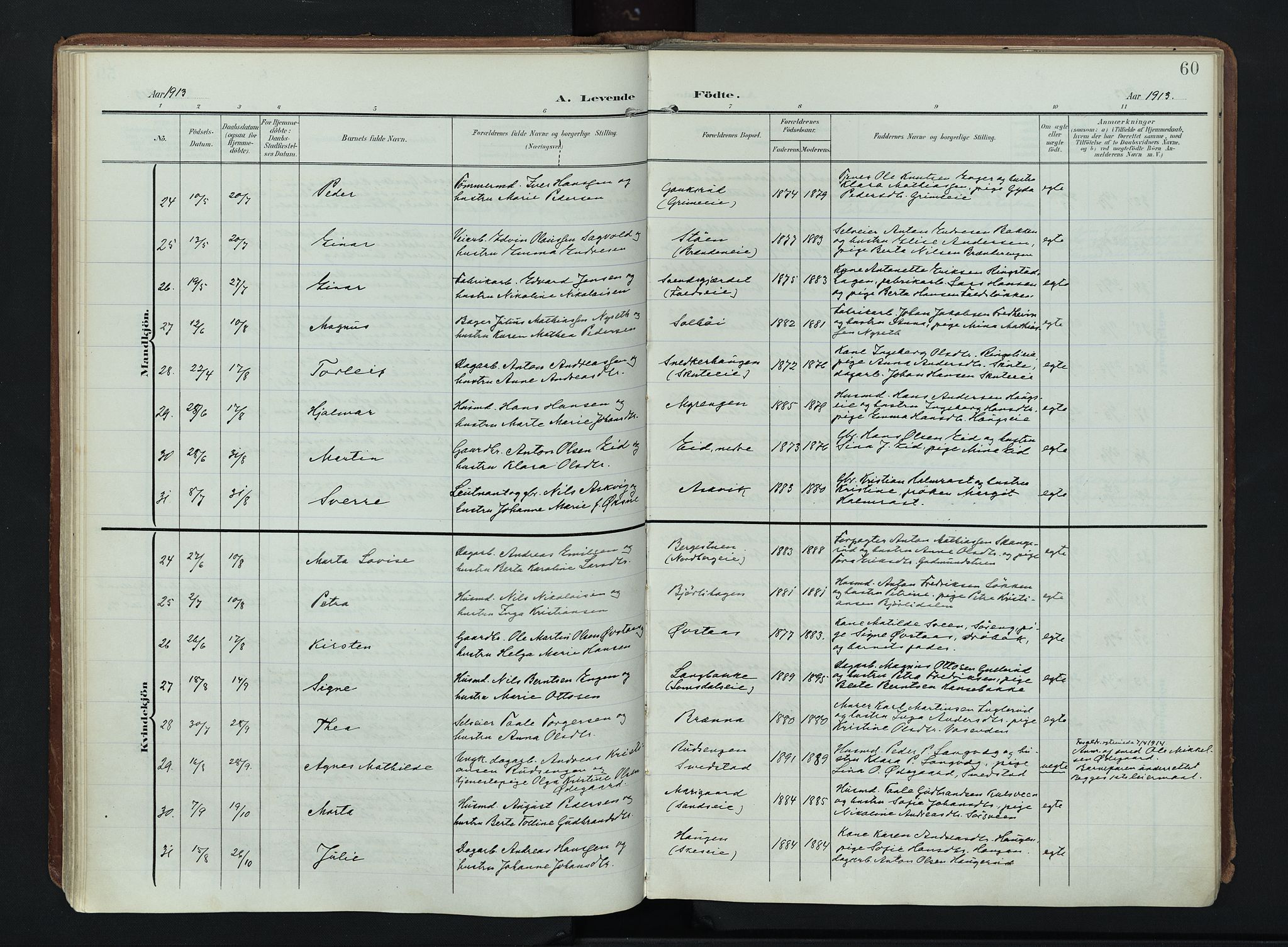 Søndre Land prestekontor, AV/SAH-PREST-122/K/L0007: Parish register (official) no. 7, 1905-1914, p. 60