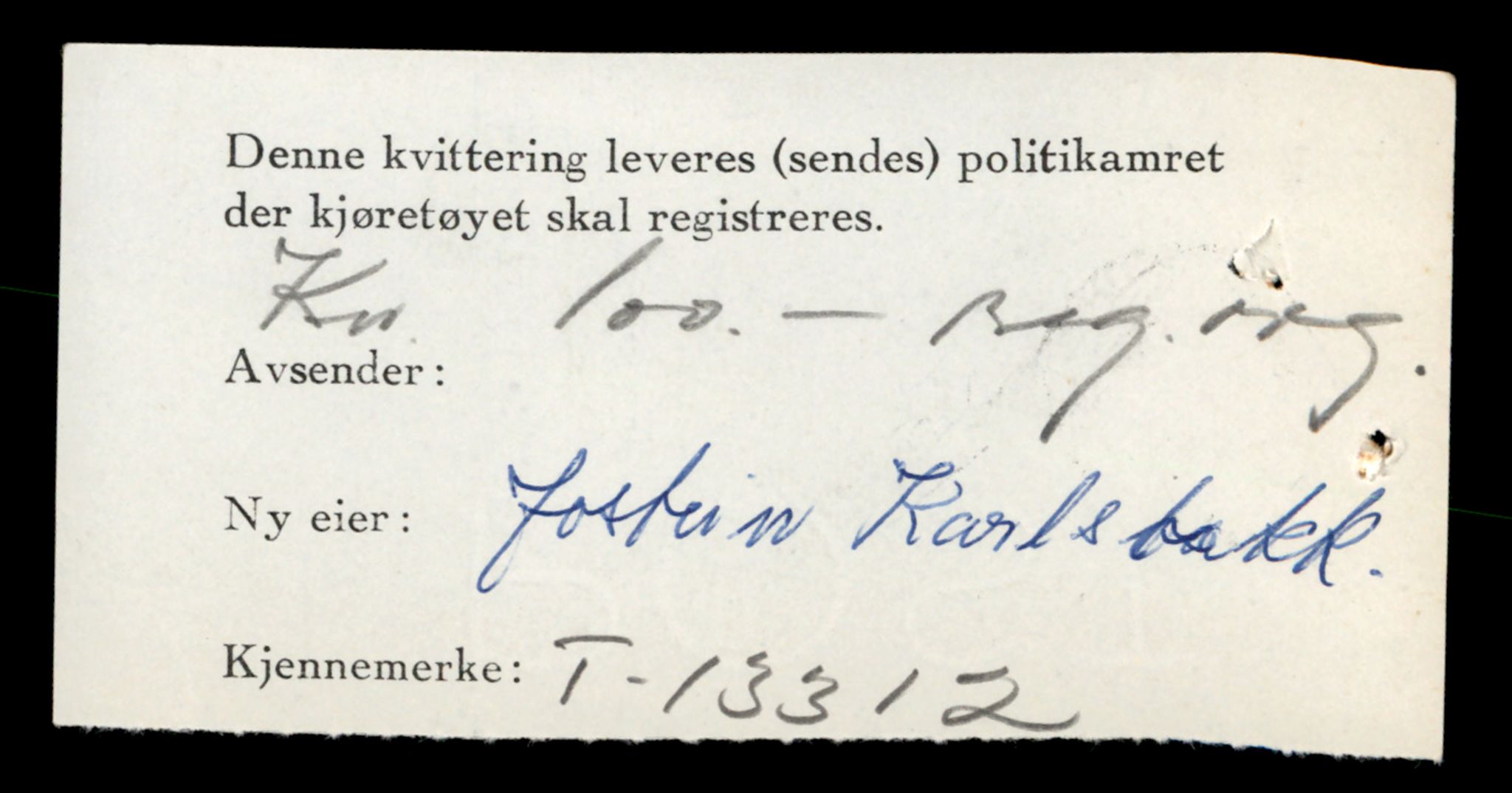 Møre og Romsdal vegkontor - Ålesund trafikkstasjon, AV/SAT-A-4099/F/Fe/L0045: Registreringskort for kjøretøy T 14320 - T 14444, 1927-1998, p. 738