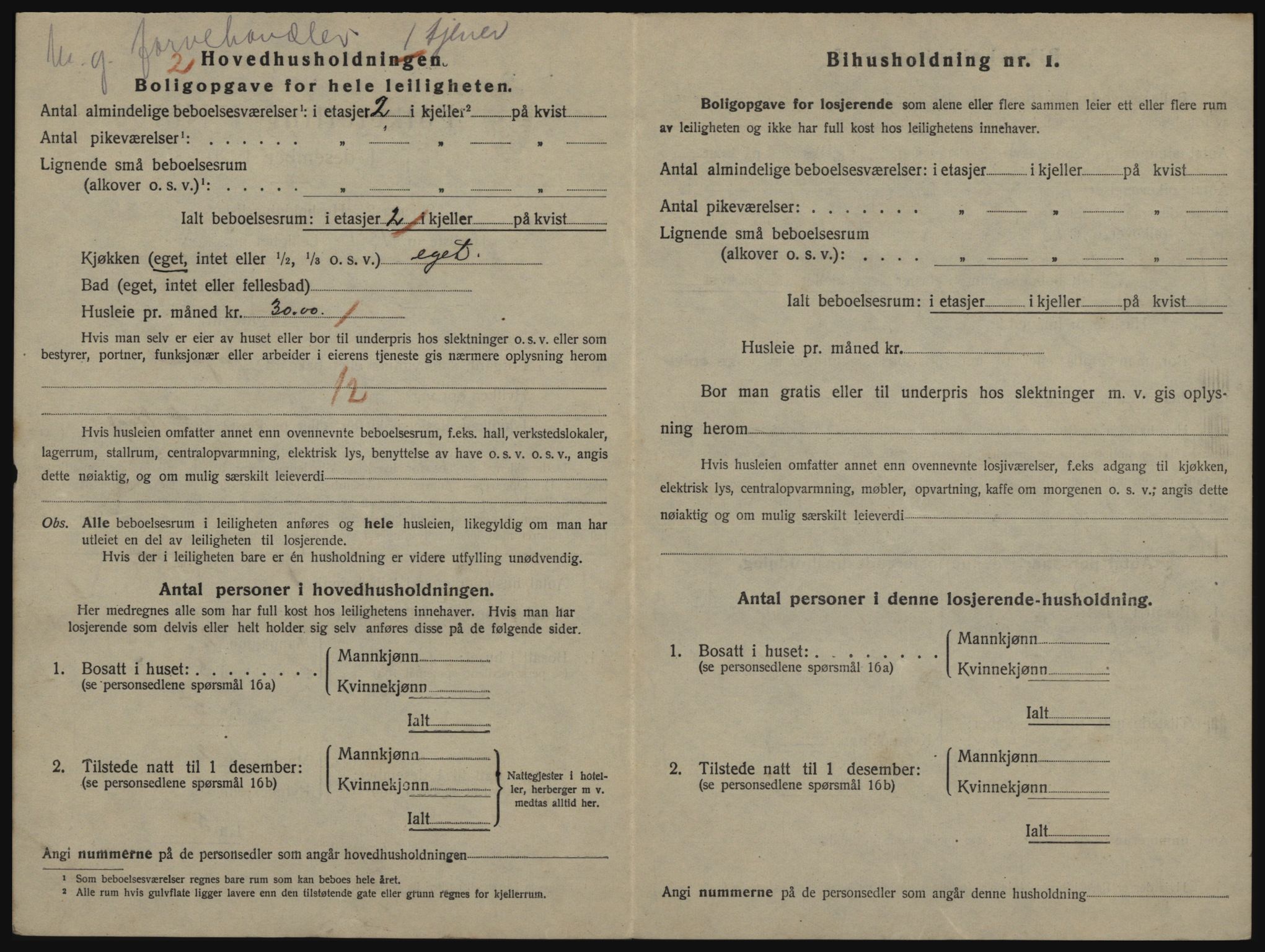 SATØ, 1920 census for Vardø, 1920, p. 2332