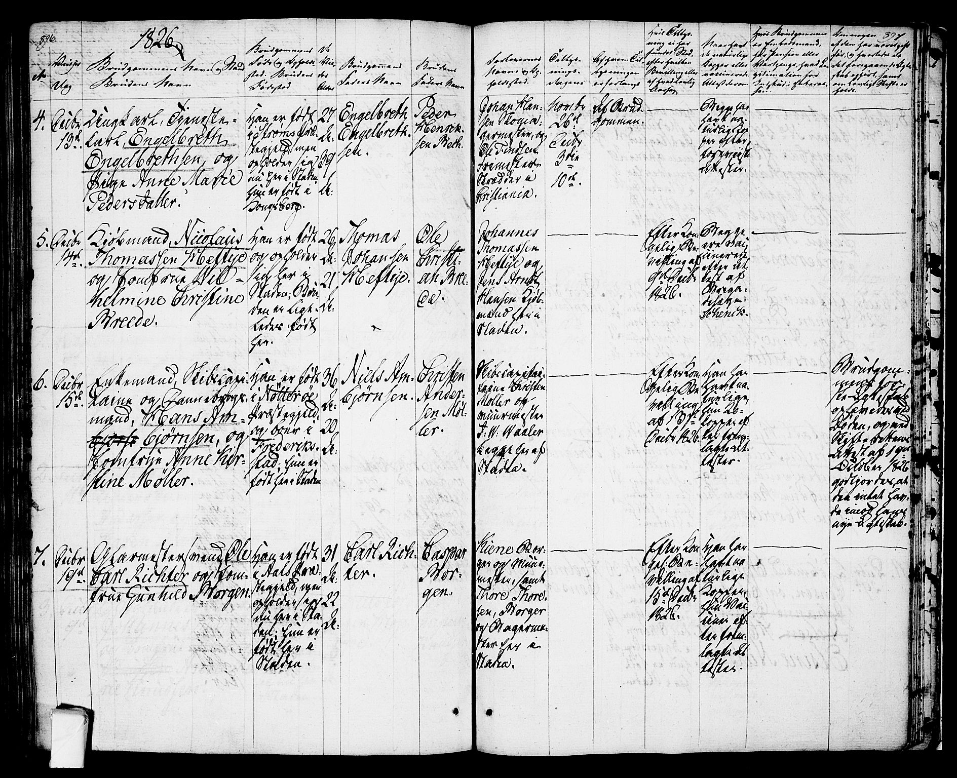 Oslo domkirke Kirkebøker, SAO/A-10752/F/Fa/L0010: Parish register (official) no. 10, 1824-1830, p. 896-897