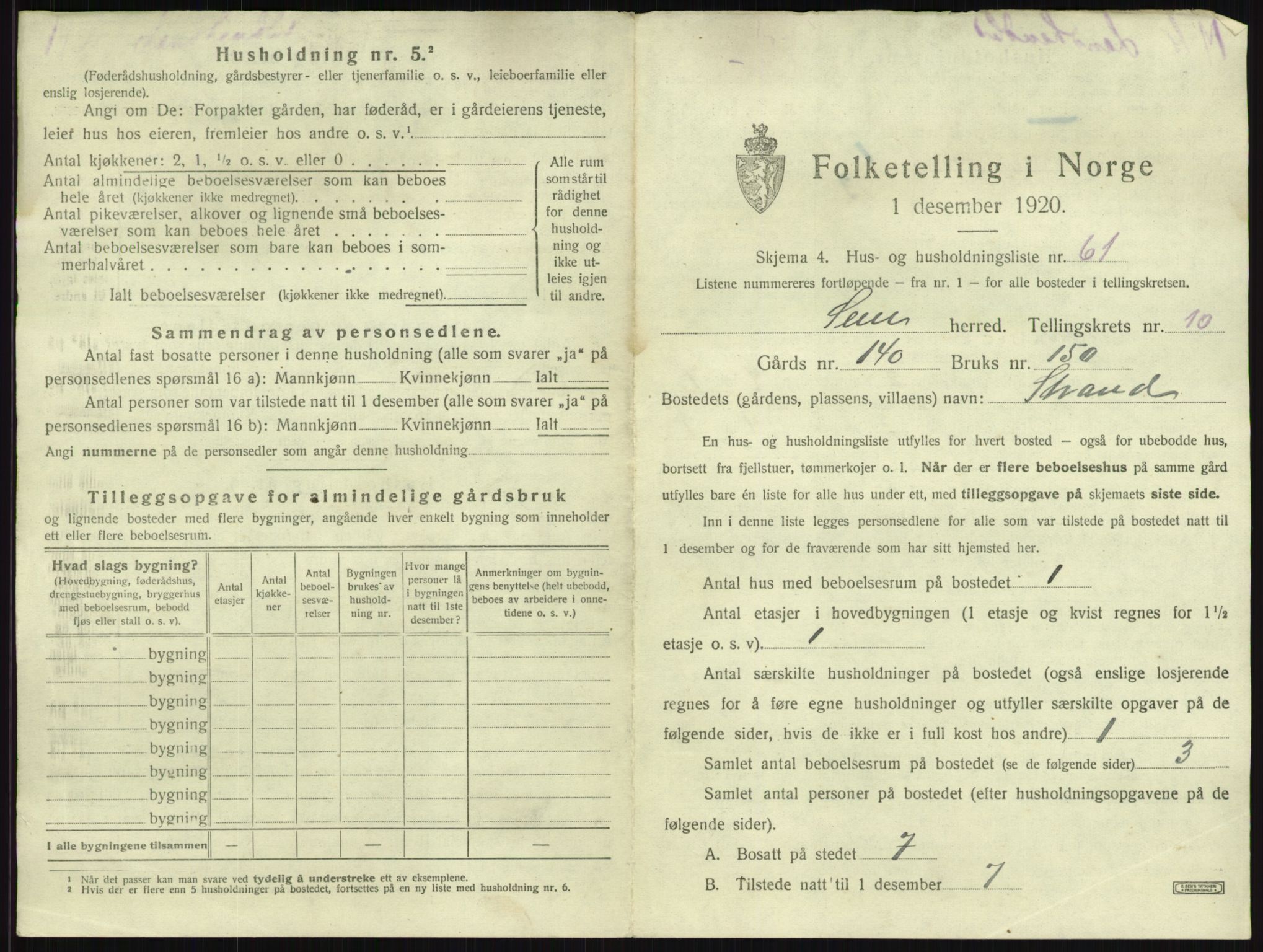 SAKO, 1920 census for Sem, 1920, p. 2229