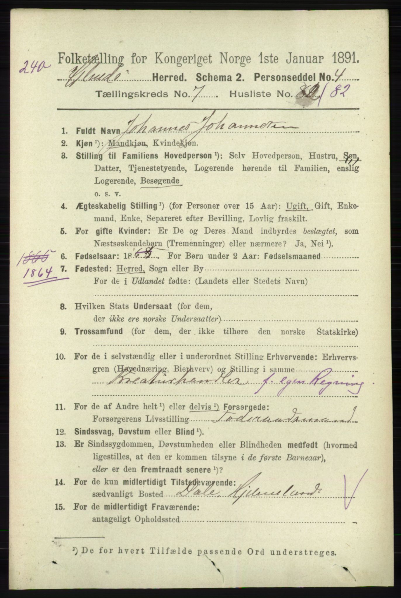 RA, 1891 census for 1133 Hjelmeland, 1891, p. 2406