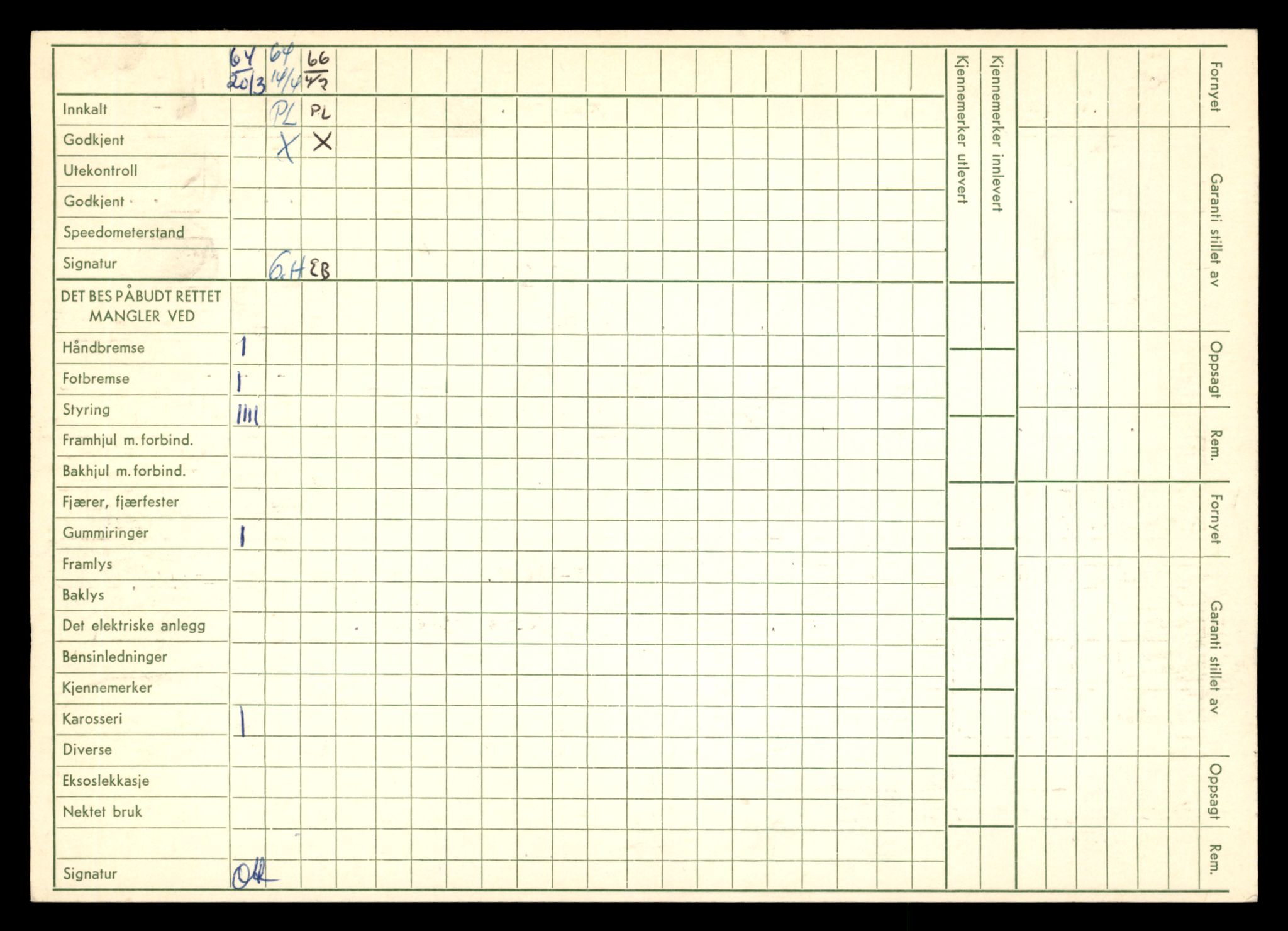 Møre og Romsdal vegkontor - Ålesund trafikkstasjon, AV/SAT-A-4099/F/Fe/L0046: Registreringskort for kjøretøy T 14445 - T 14579, 1927-1998