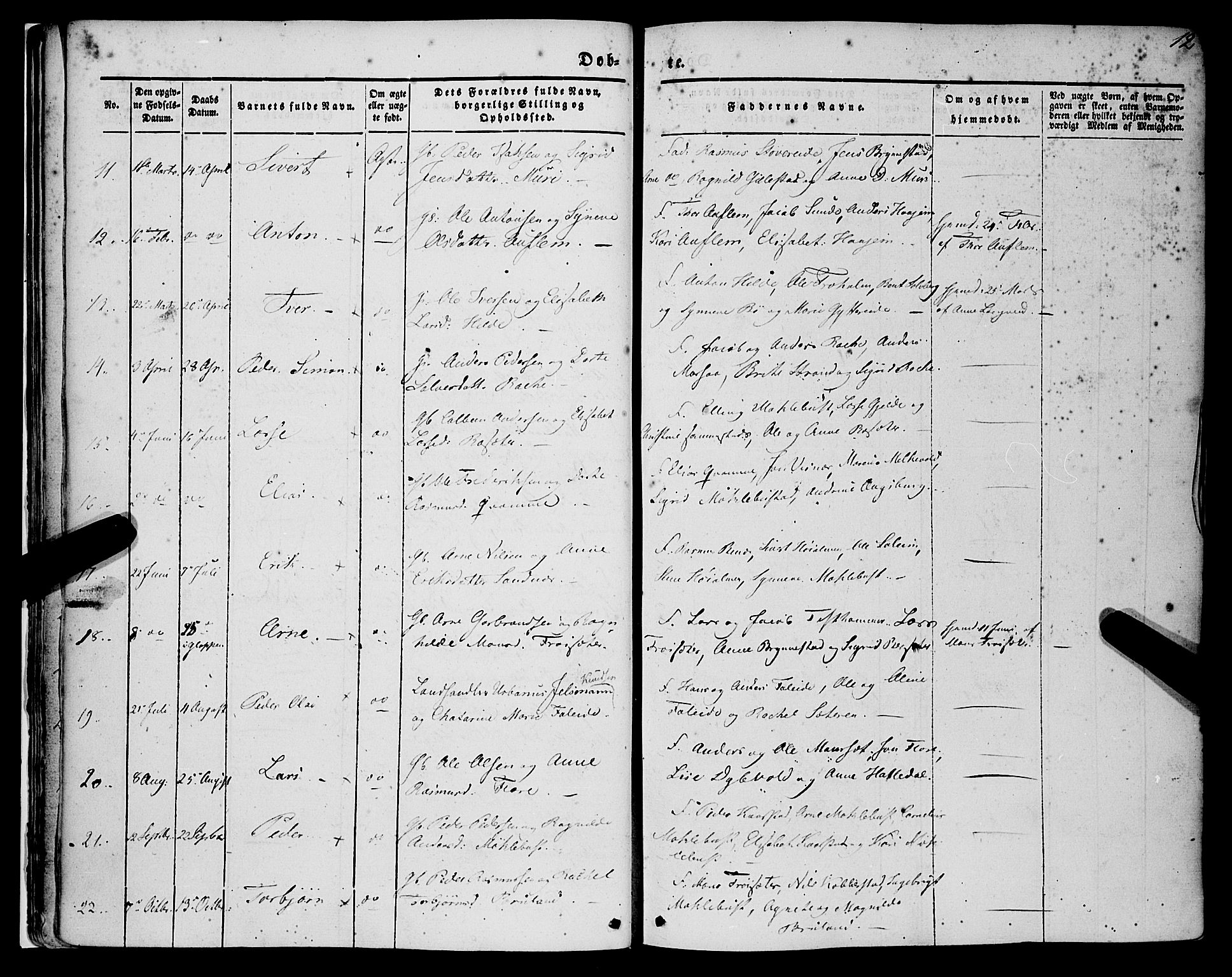 Innvik sokneprestembete, SAB/A-80501: Parish register (official) no. A 5, 1847-1865, p. 12