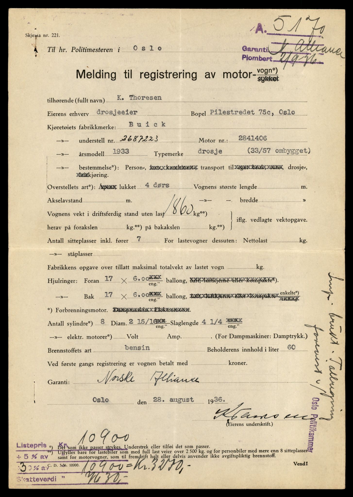 Møre og Romsdal vegkontor - Ålesund trafikkstasjon, AV/SAT-A-4099/F/Fe/L0044: Registreringskort for kjøretøy T 14205 - T 14319, 1927-1998, p. 1518