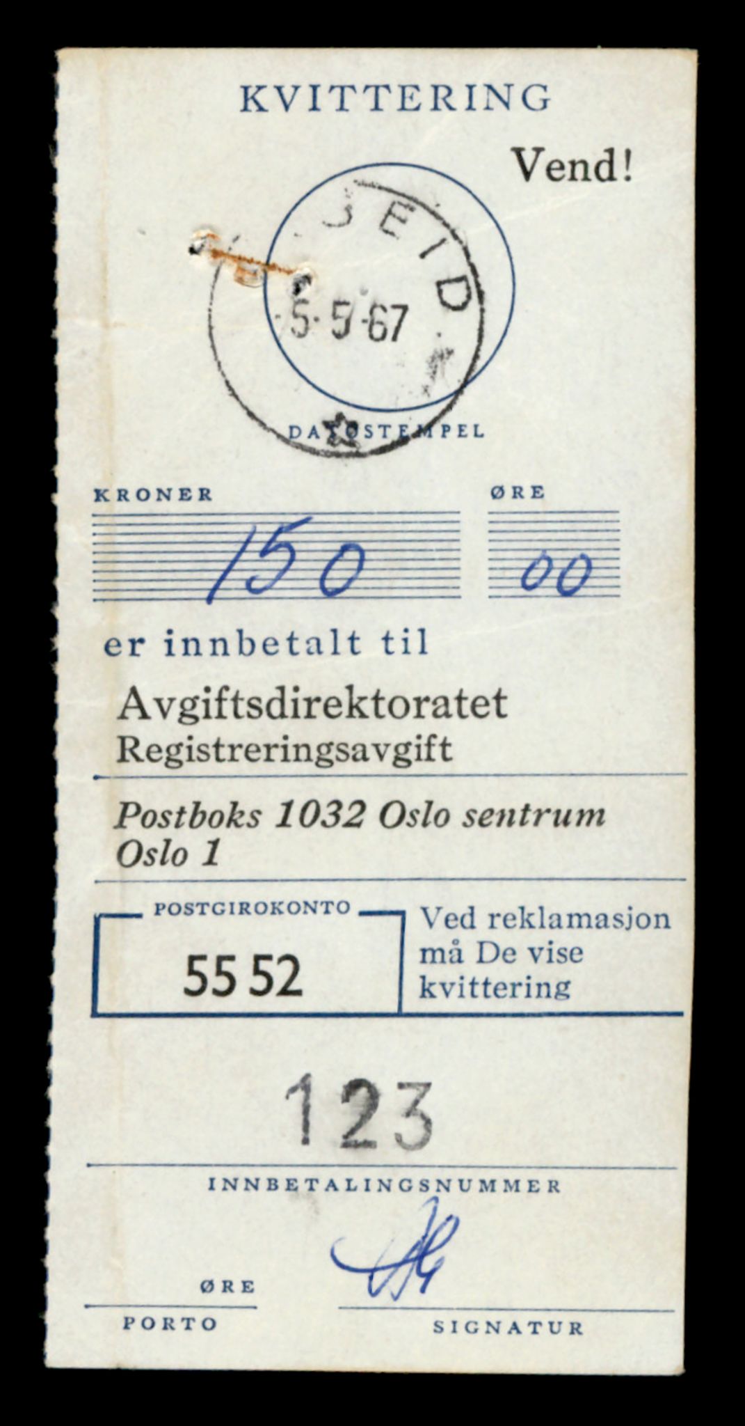 Møre og Romsdal vegkontor - Ålesund trafikkstasjon, AV/SAT-A-4099/F/Fe/L0038: Registreringskort for kjøretøy T 13180 - T 13360, 1927-1998, p. 429