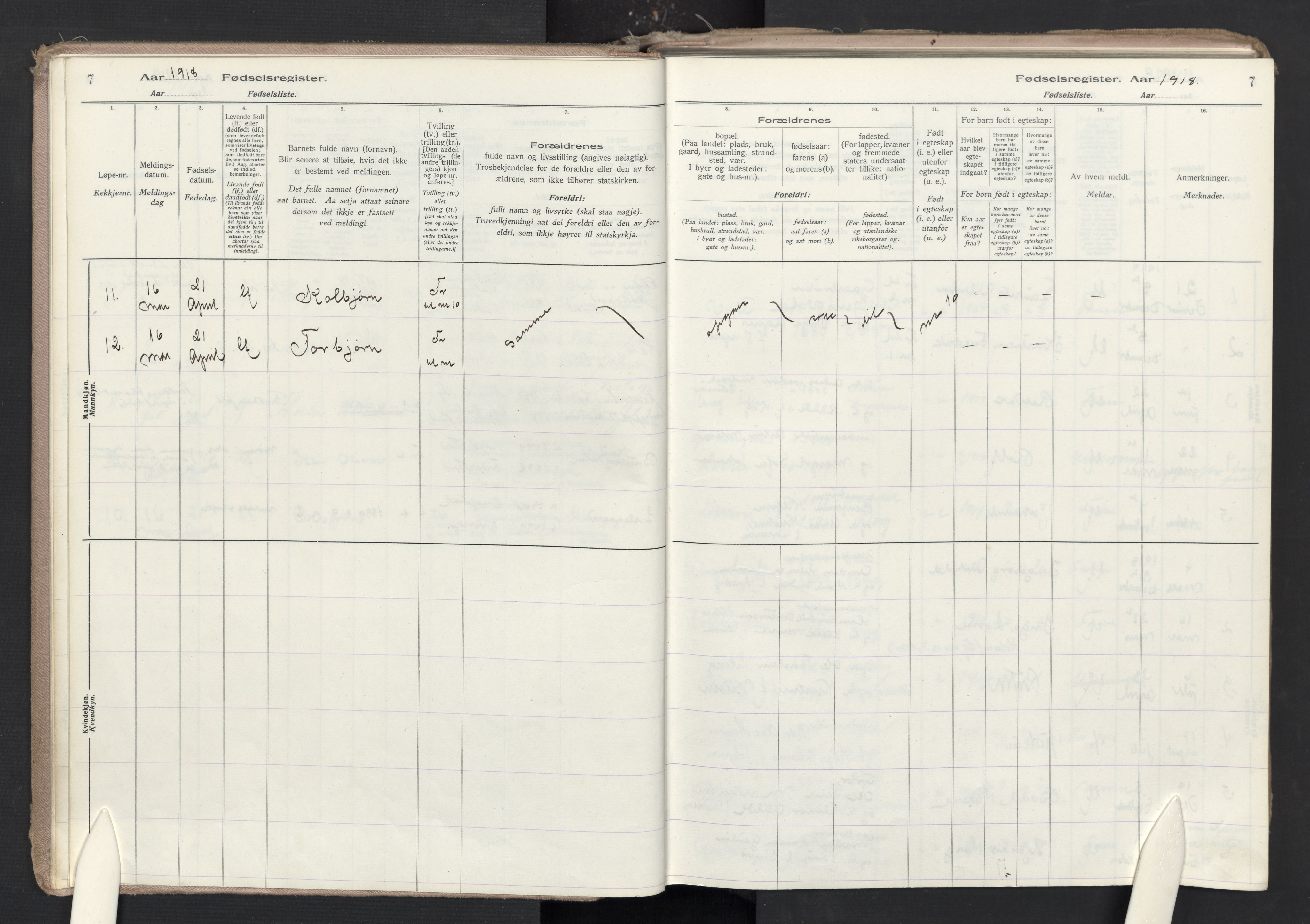 Skjeberg prestekontor Kirkebøker, AV/SAO-A-10923/J/Jc/L0001: Birth register no. III 1, 1916-1986, p. 7