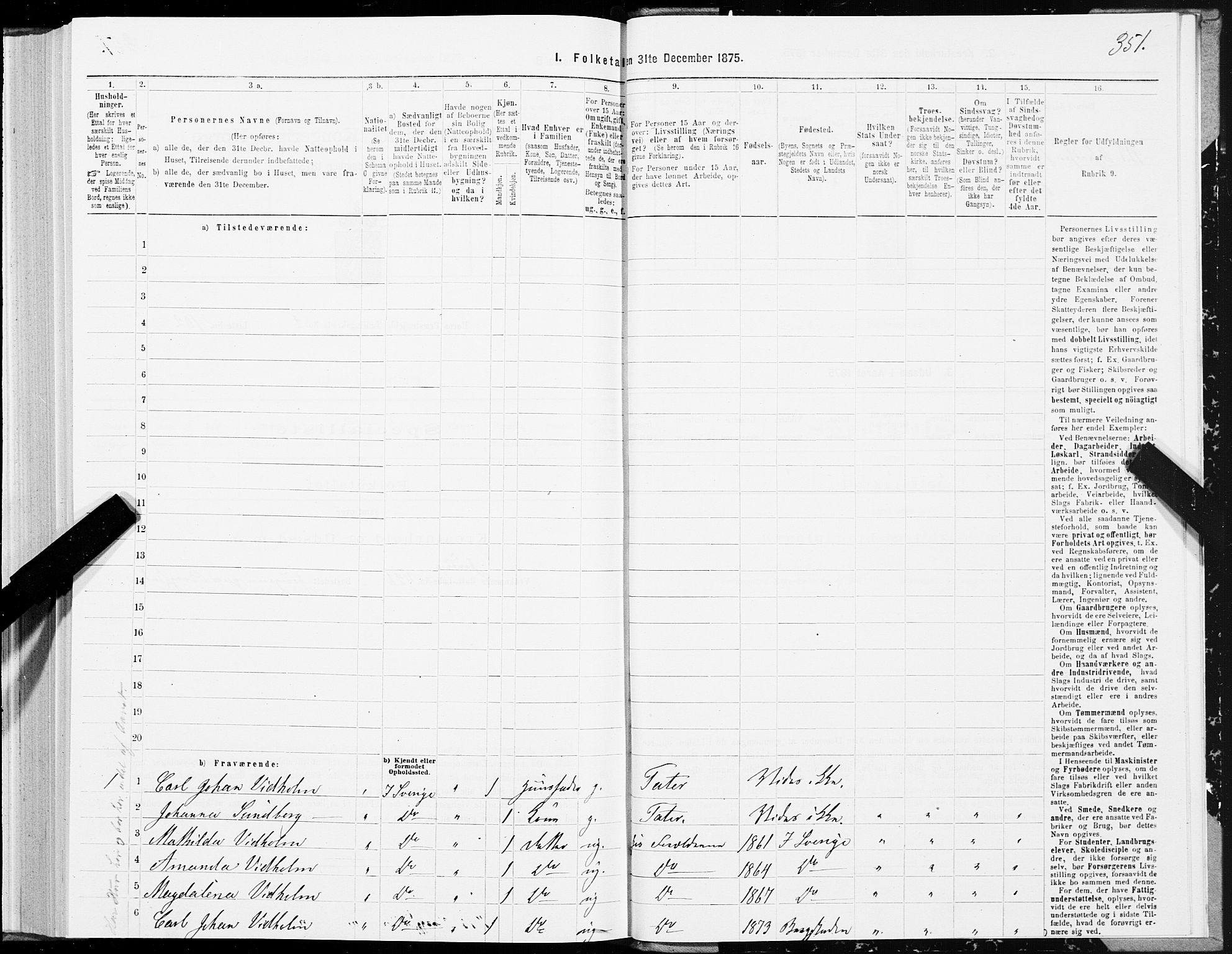 SAT, 1875 census for 1640P Røros, 1875, p. 1351